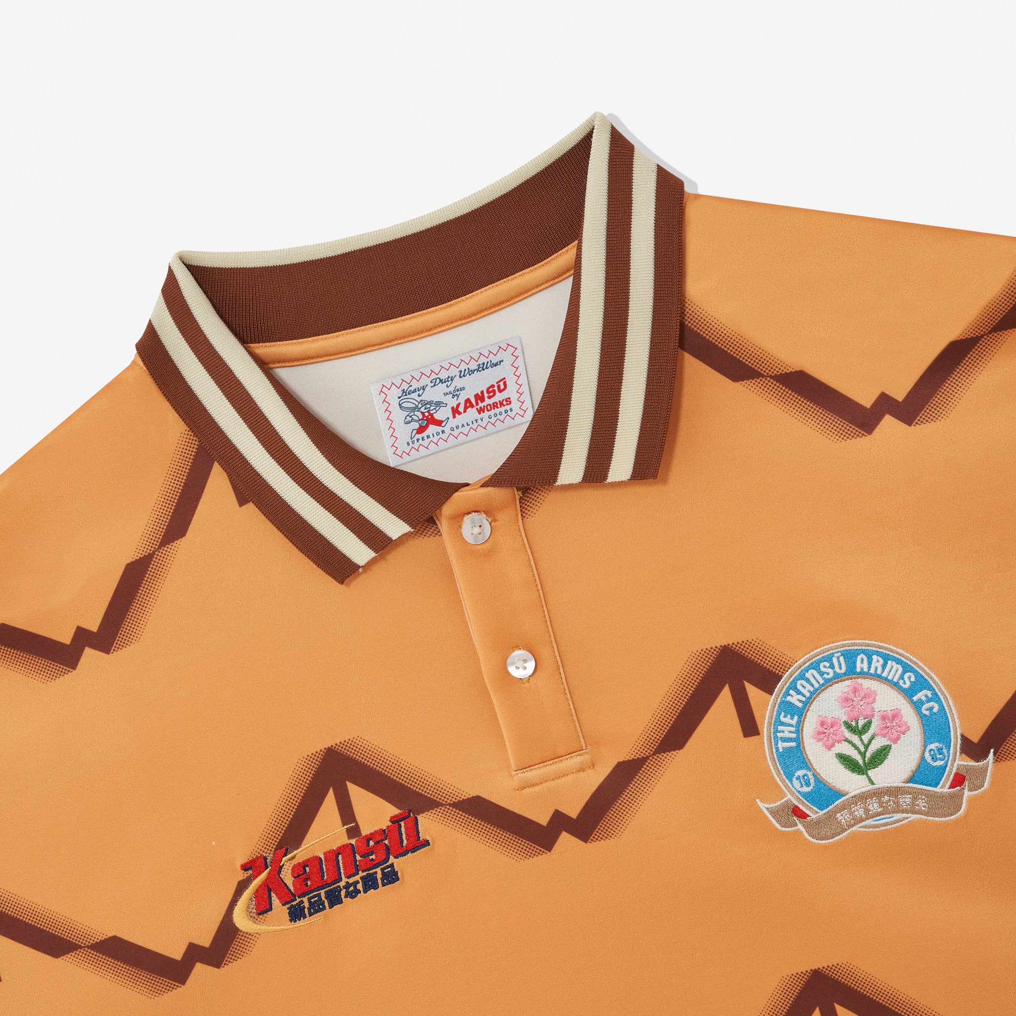 Kansū Arms Football Jersey