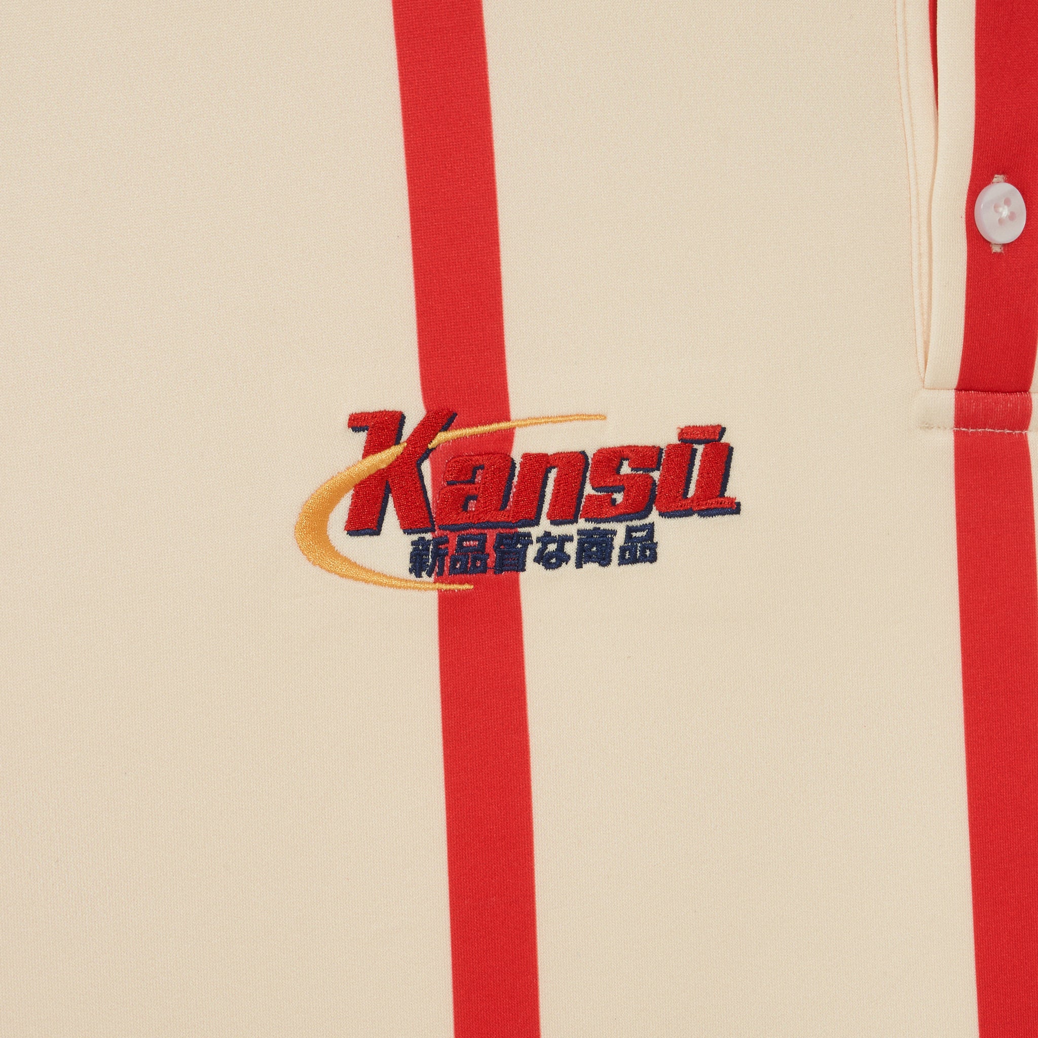 Kansū Arms Striped Football Jersey