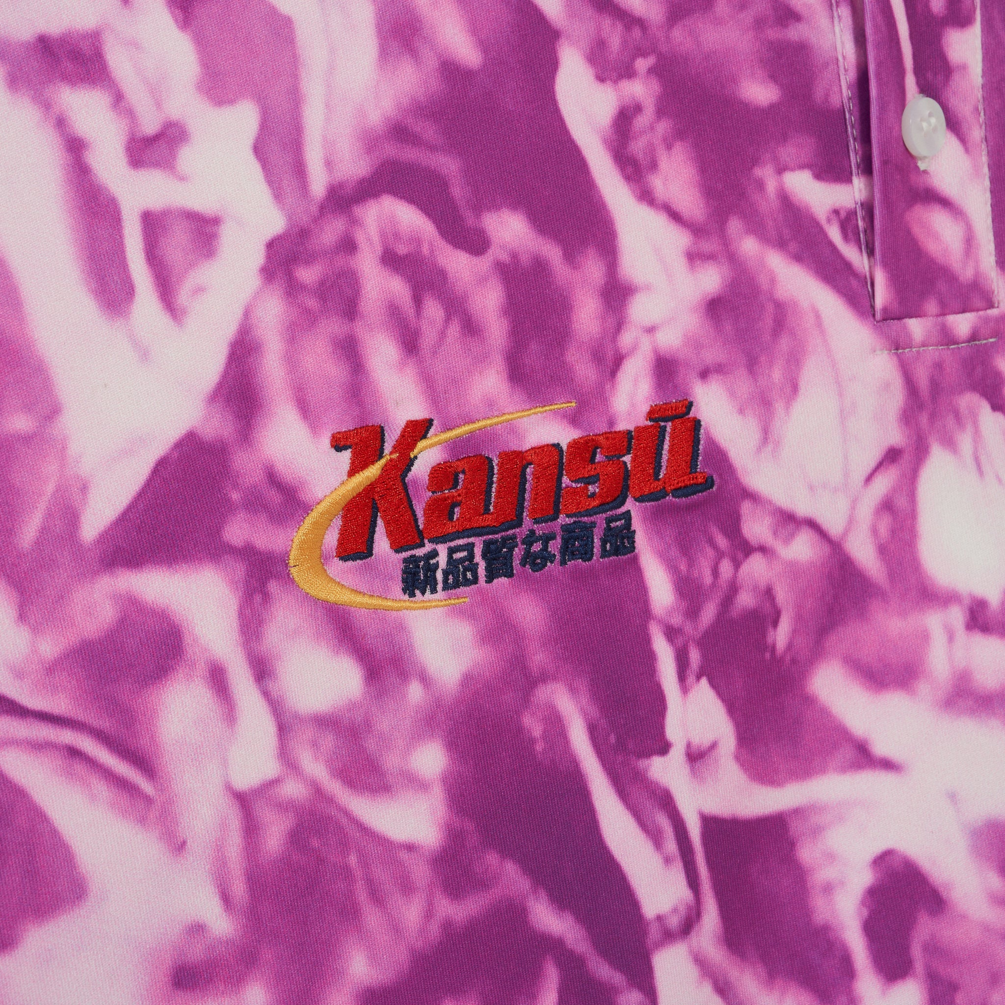 Kansū Arms Football Jersey