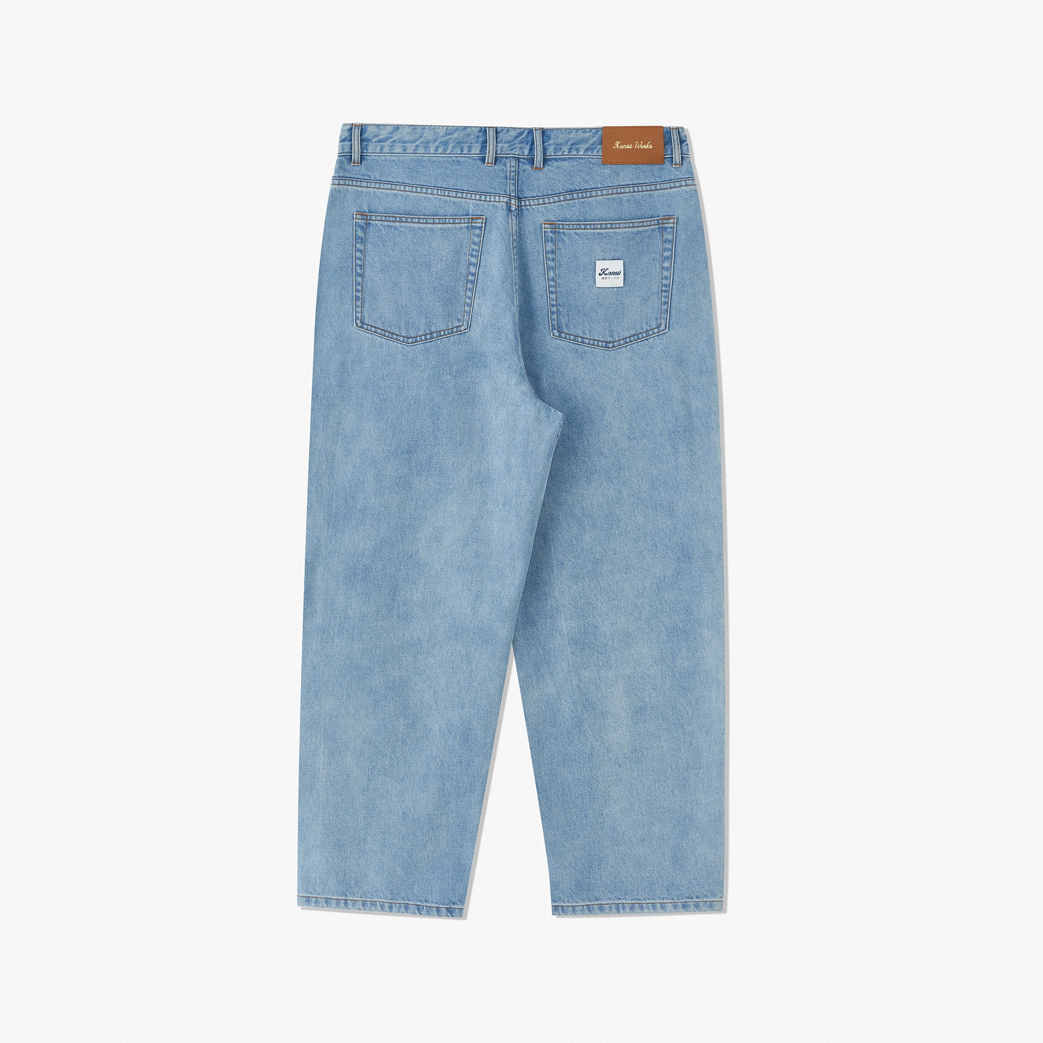 Shizu Jeans