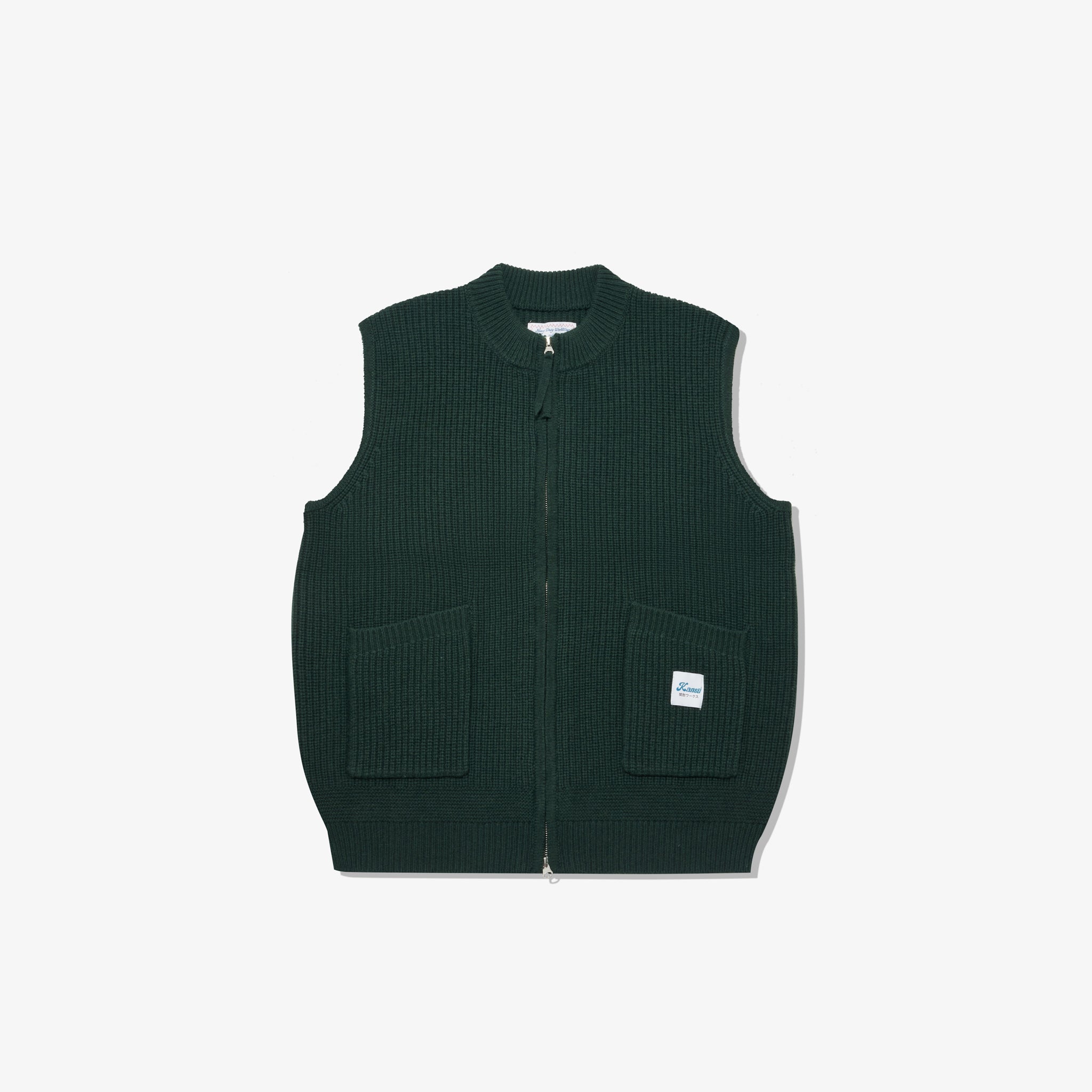 Rib Wool Zip Up Vest