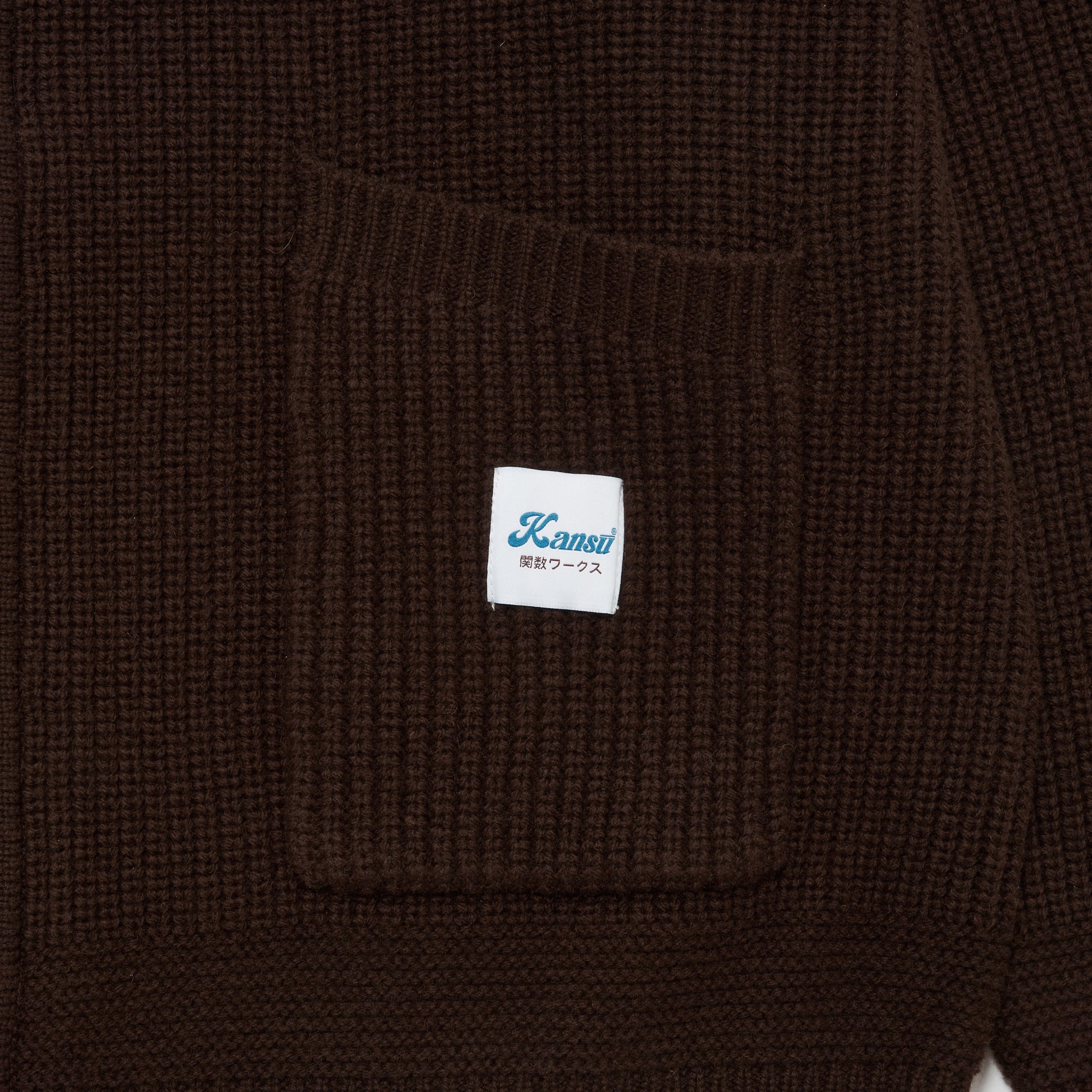 Zip Up Wool Cardigan