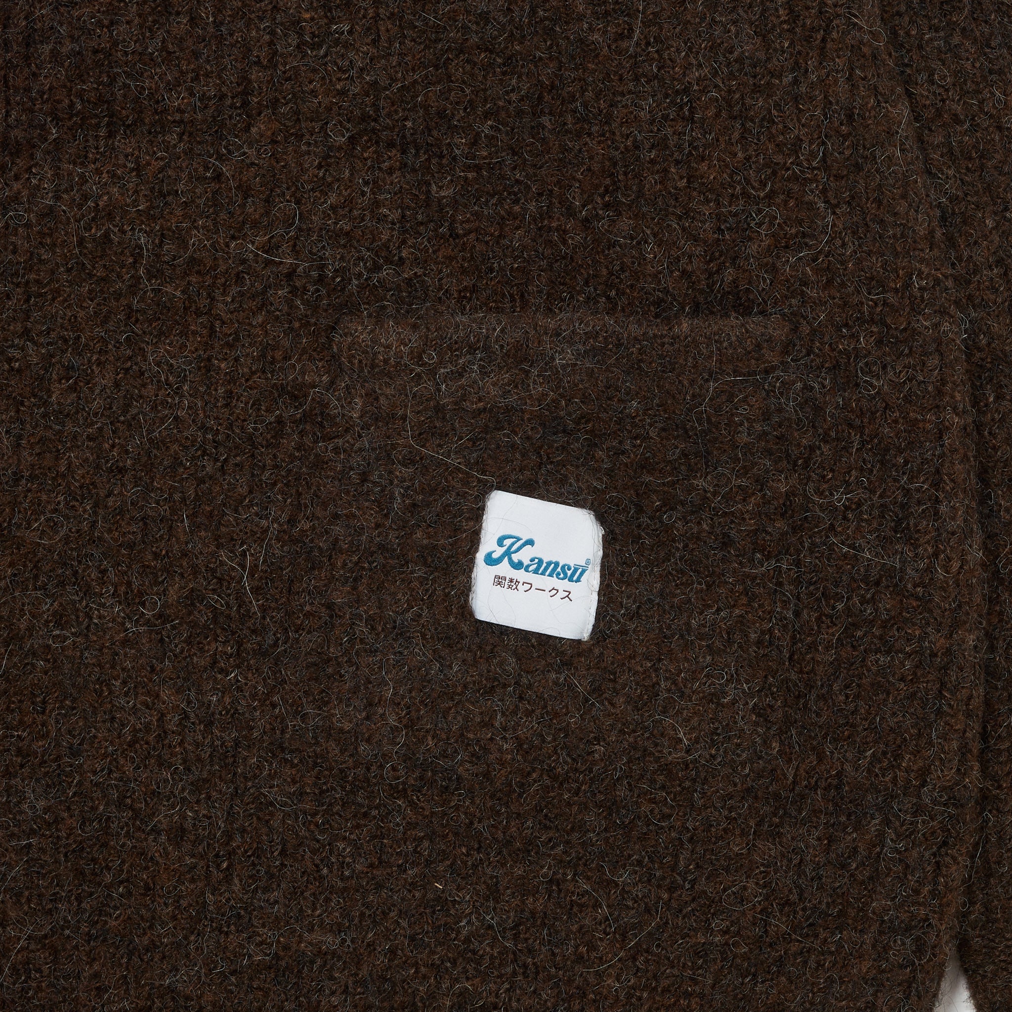 Brushed Wool Cardigan