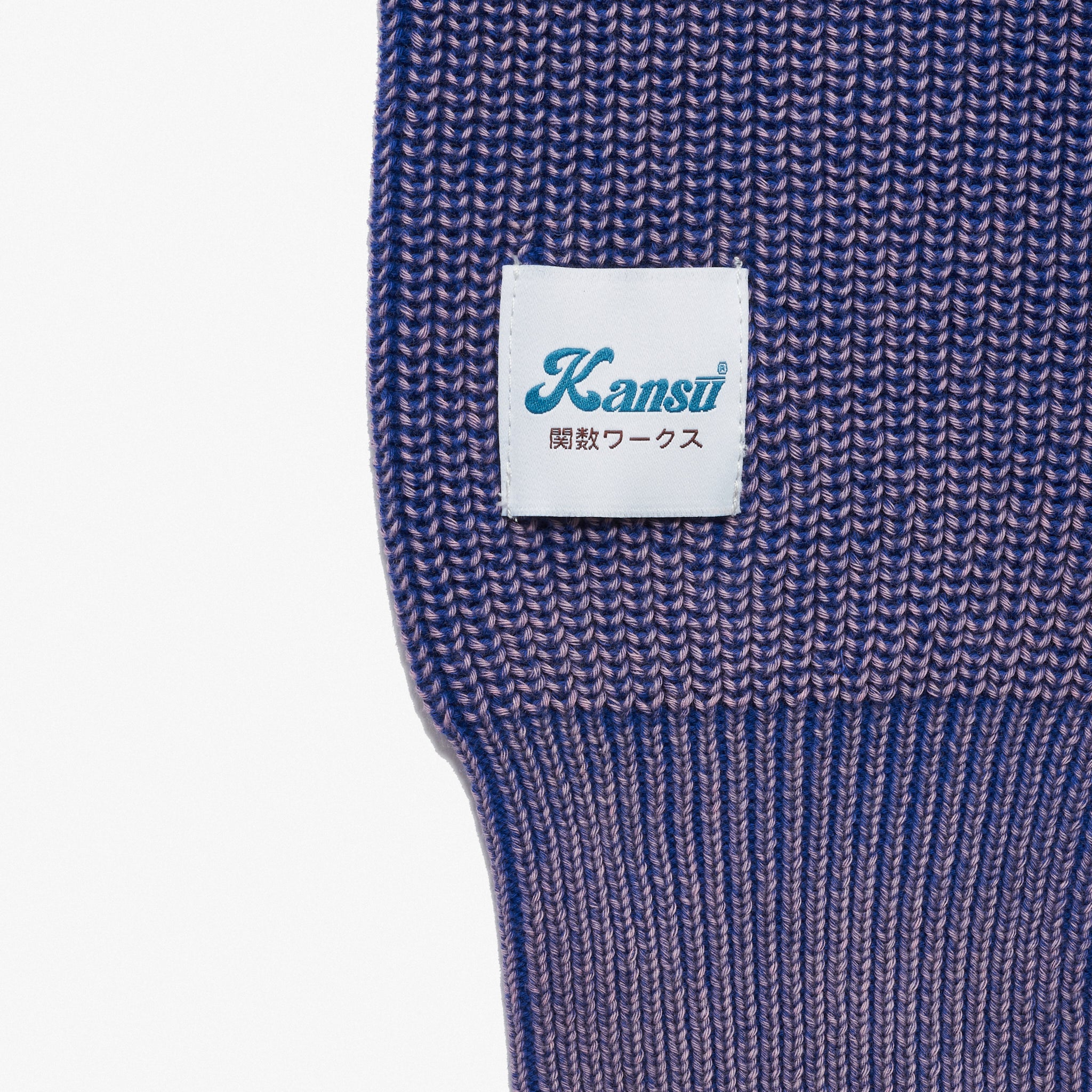 Rib Knit Crew