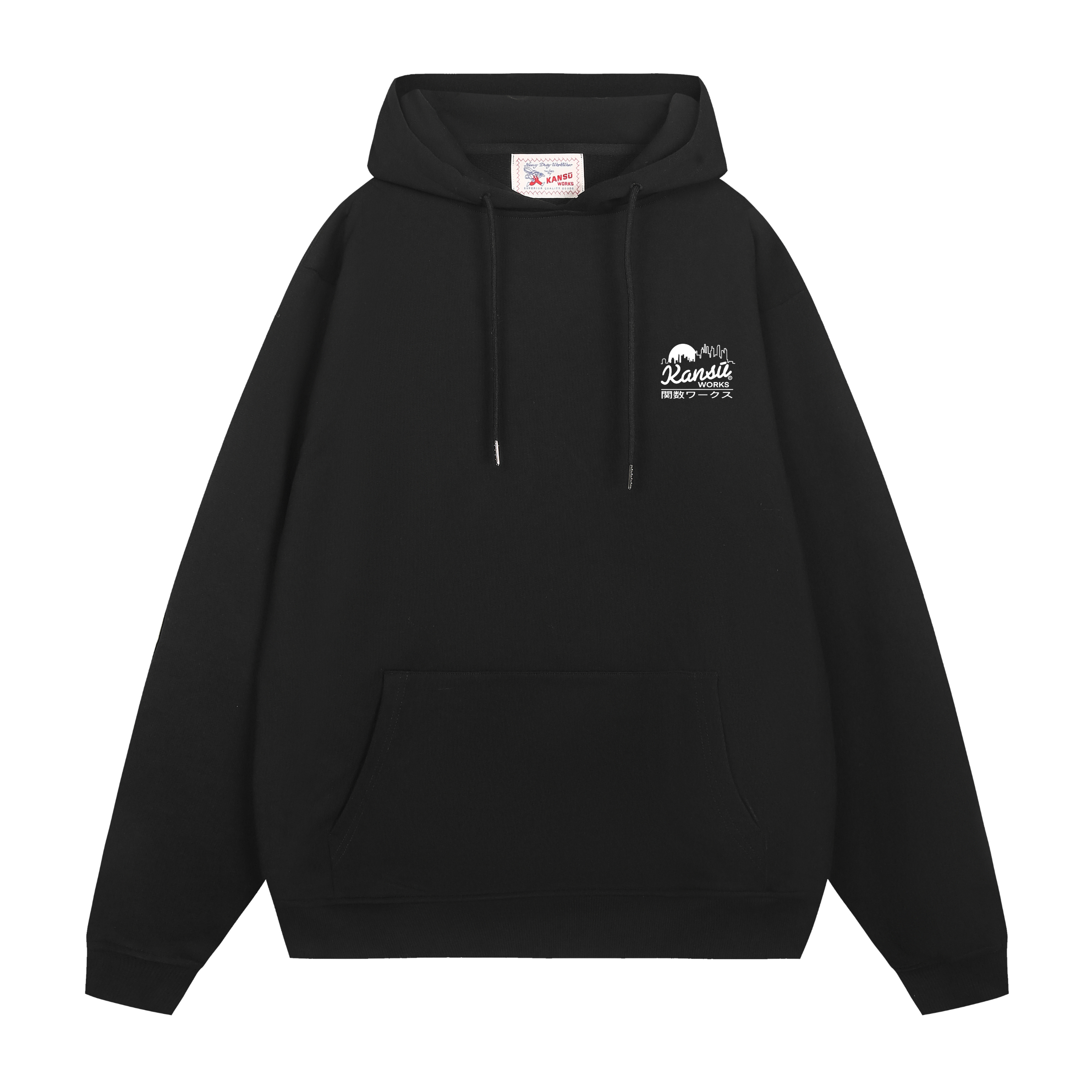 Skyline Hoodie - Black