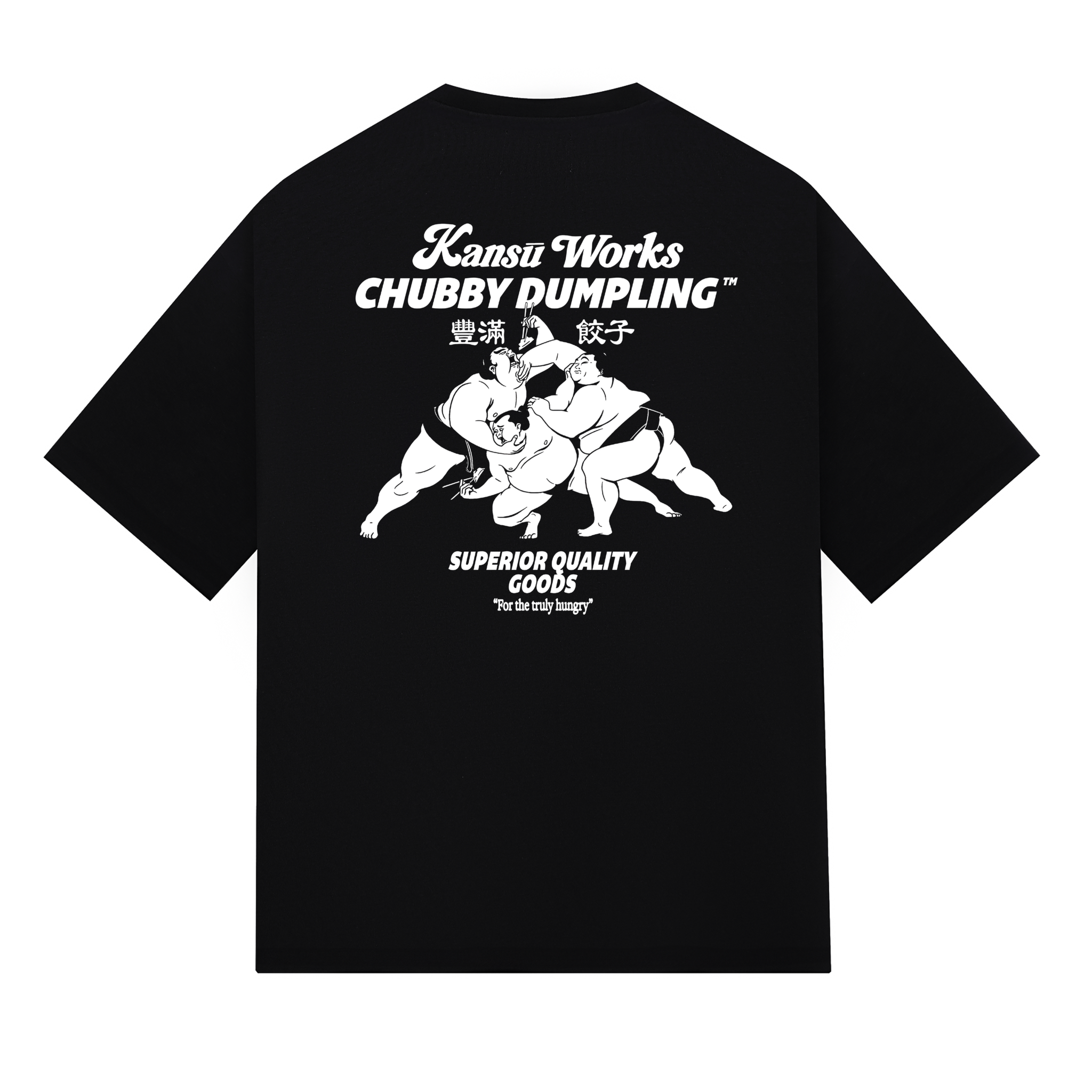 Kansū x Chubby Dumpling Tee