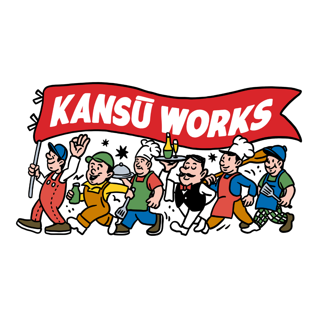 Kansū March Tee