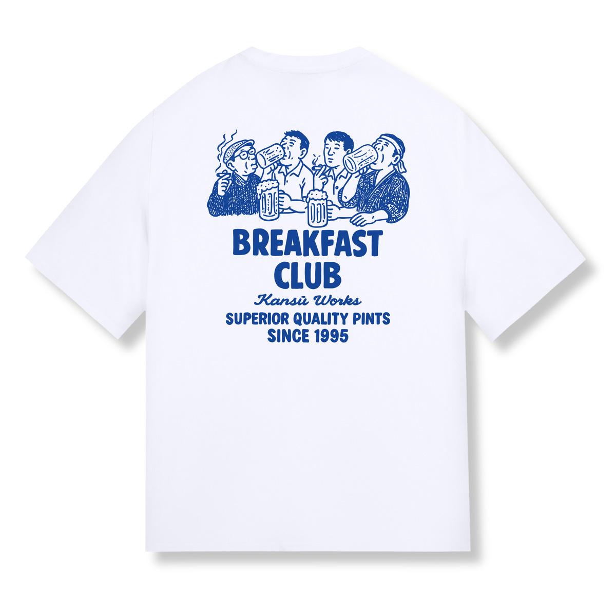 BreakfastClubTee-Front-White. 