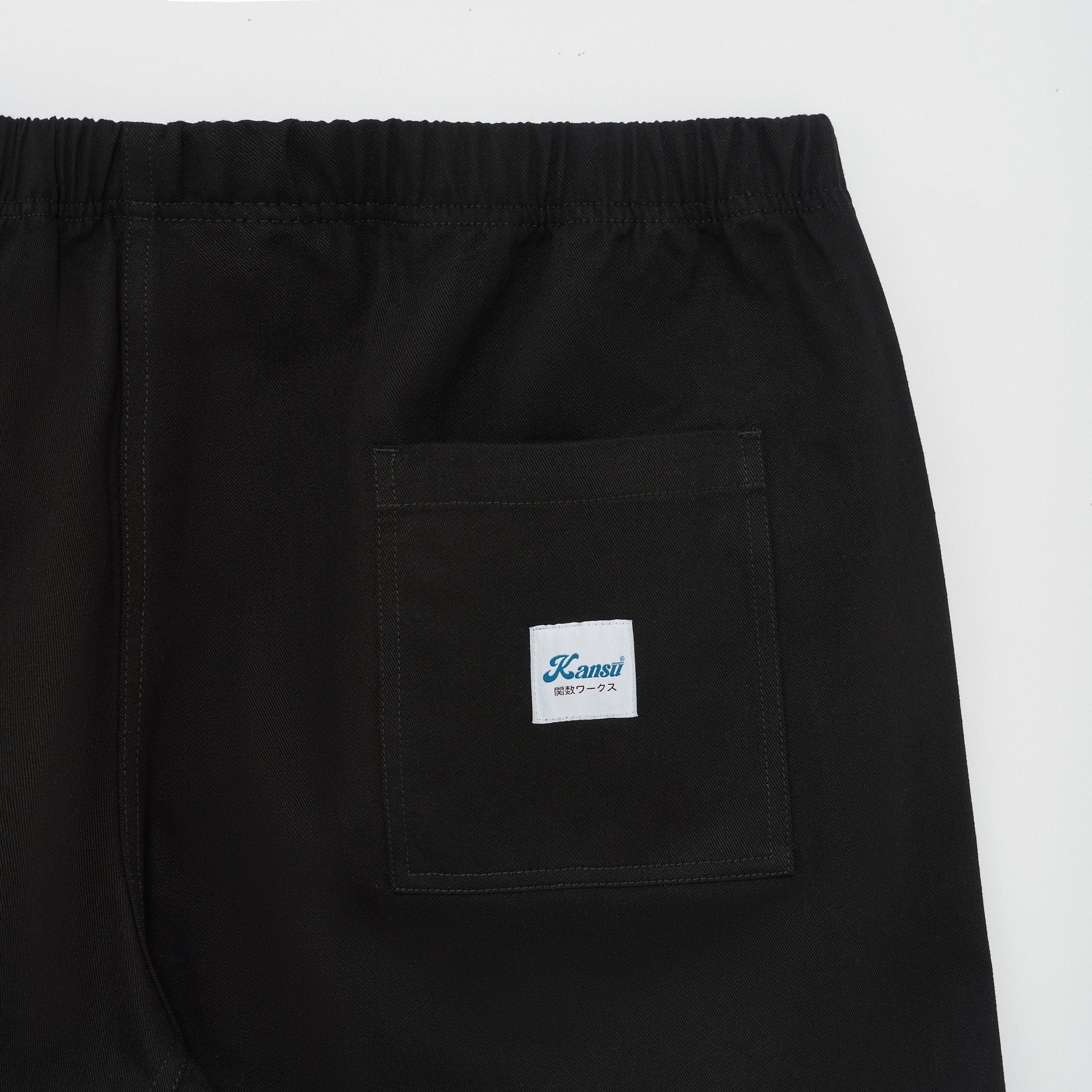 Robata Shorts