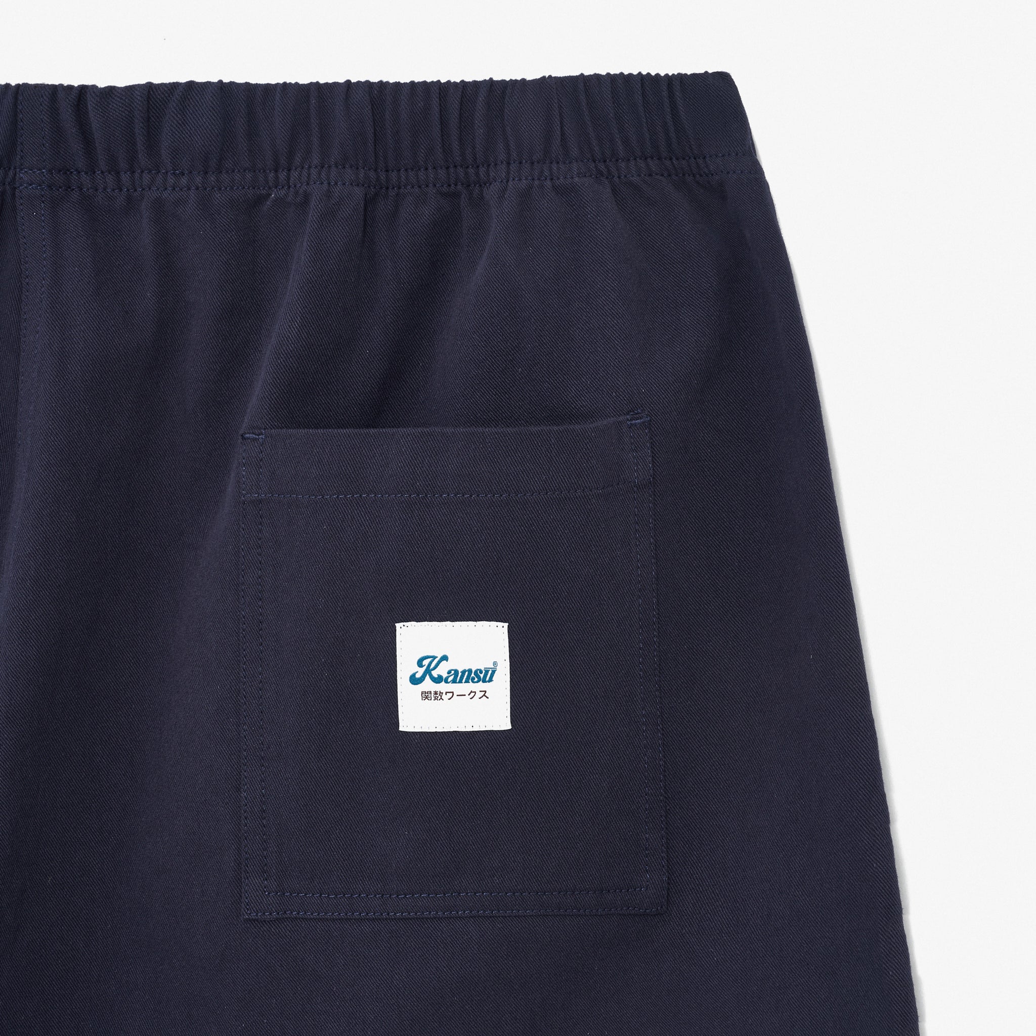 Robata Shorts