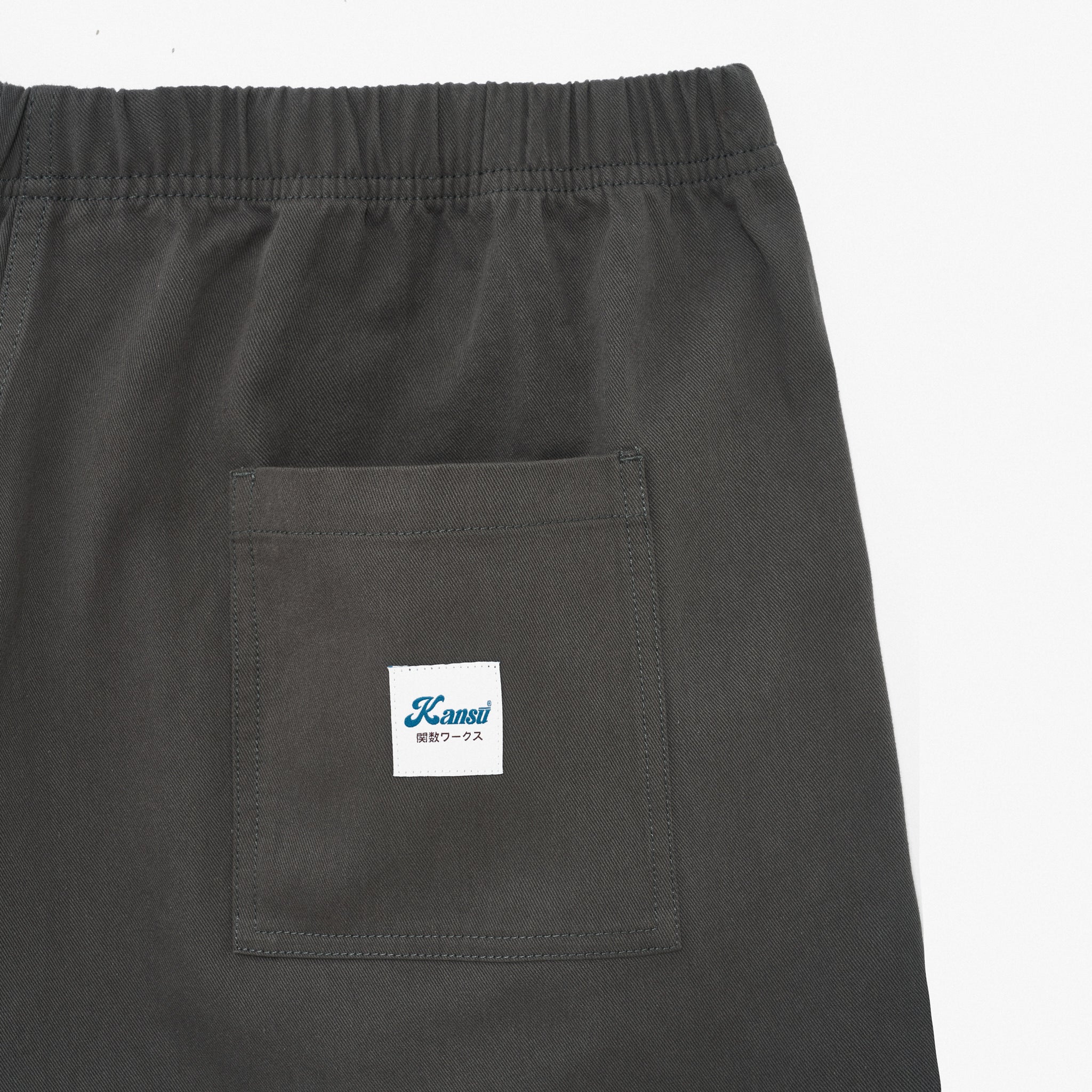 Robata Shorts