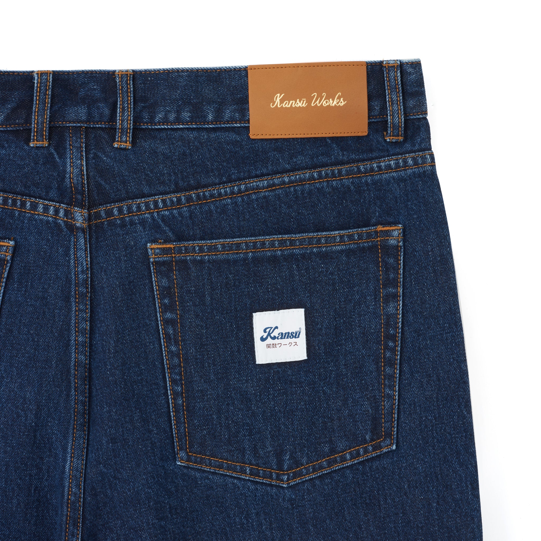Shizu Jeans