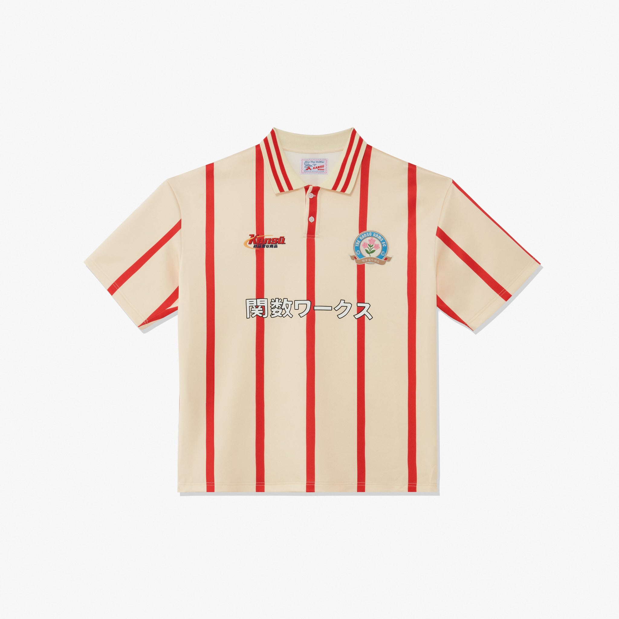 Kansū Arms Striped Football Jersey