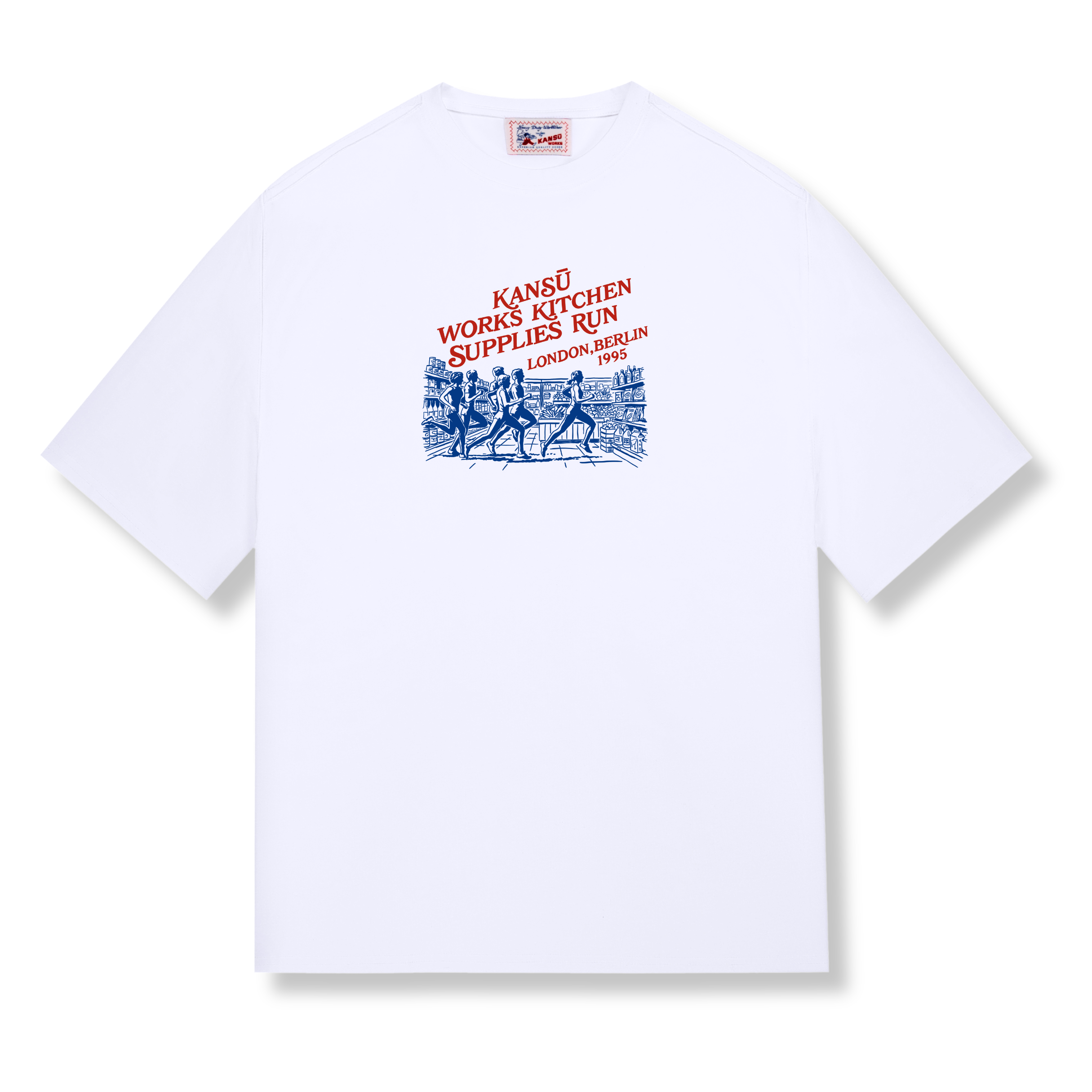 Kitchen Supplies Run Tee