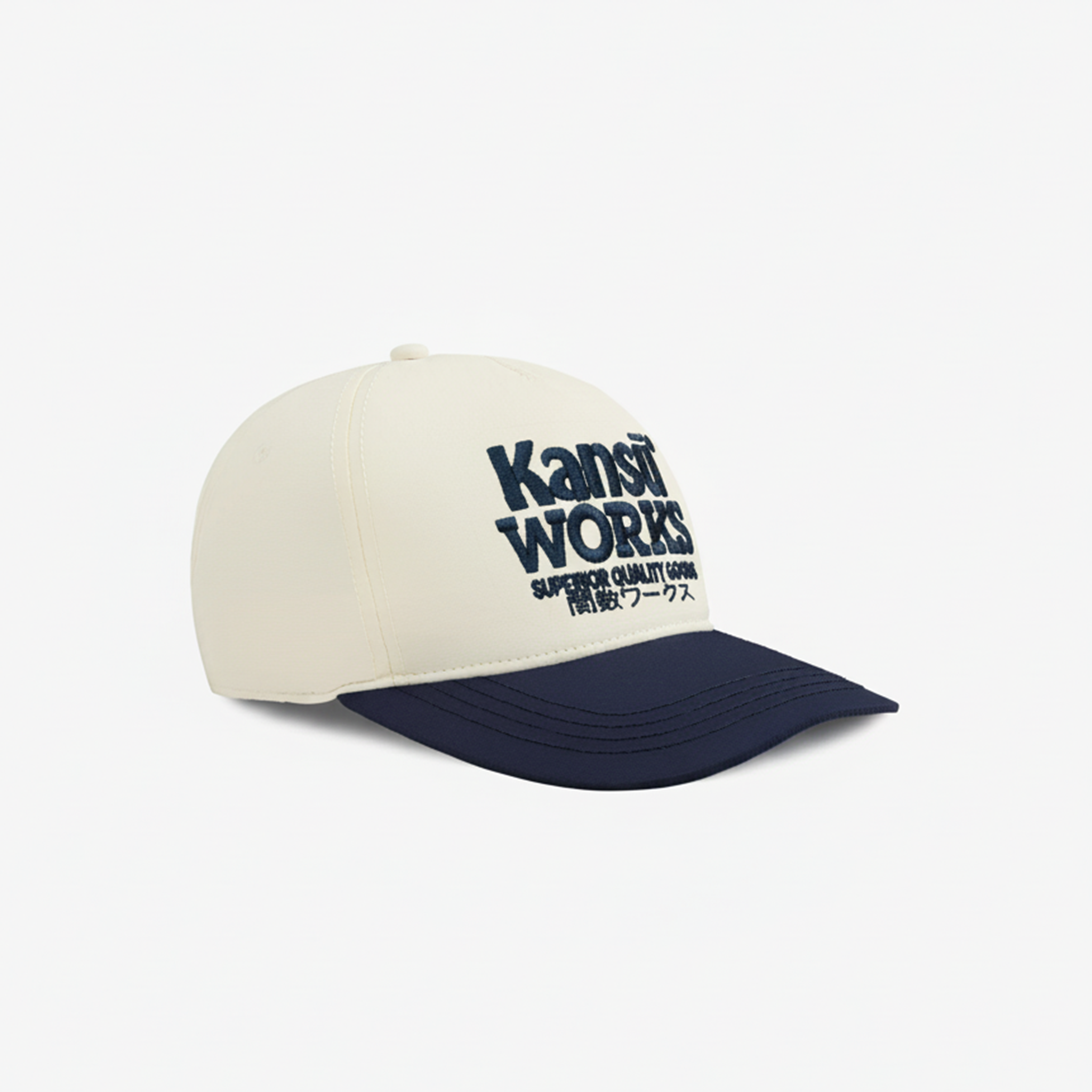 Kansū Two Tone Cap - Cream & Blue