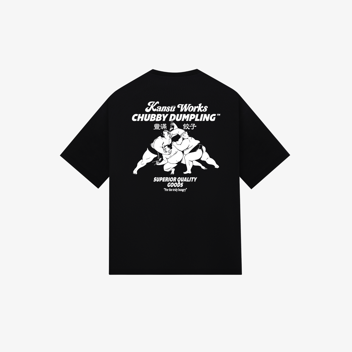 Kansū x Chubby Dumpling Tee