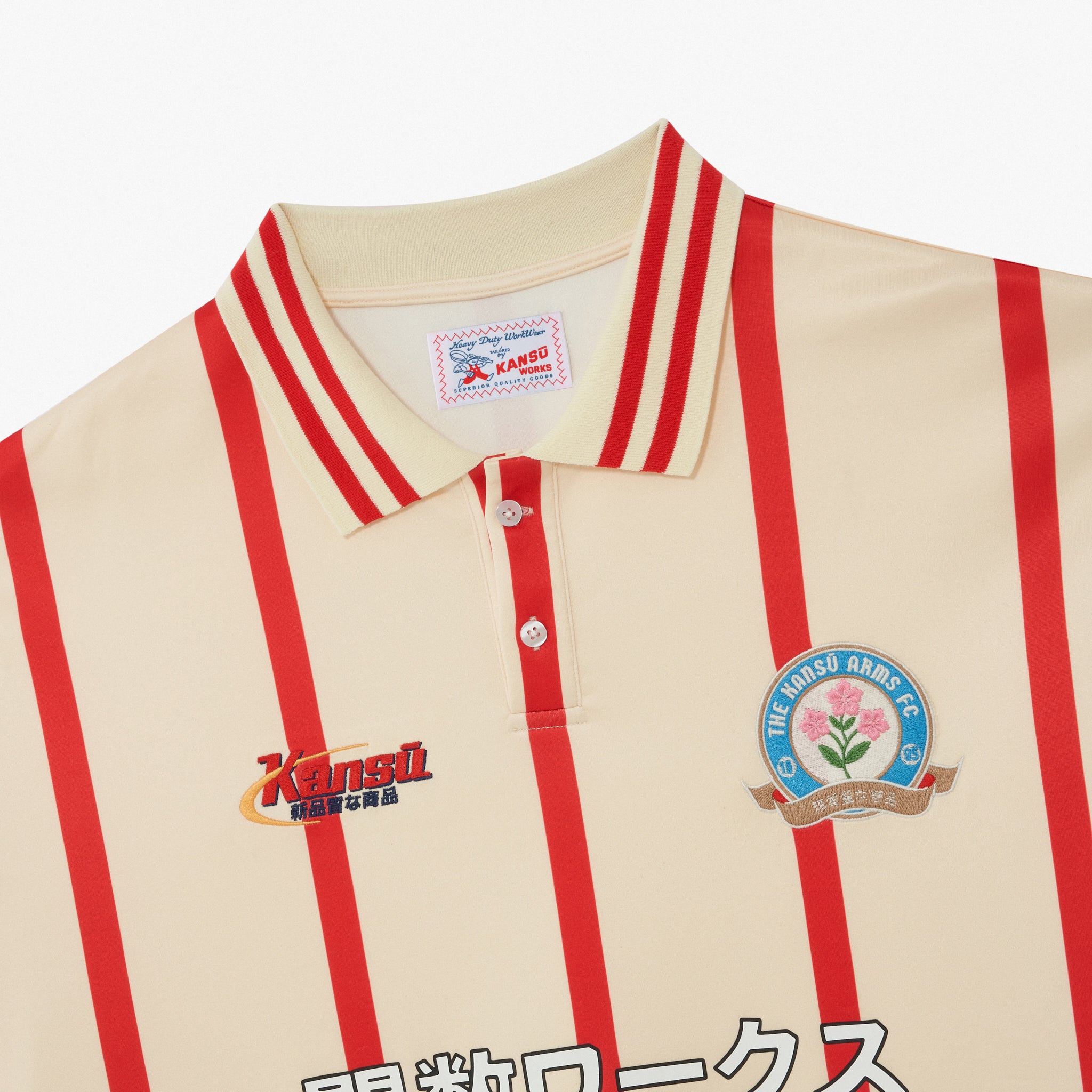 Kansū Arms Striped Football Jersey
