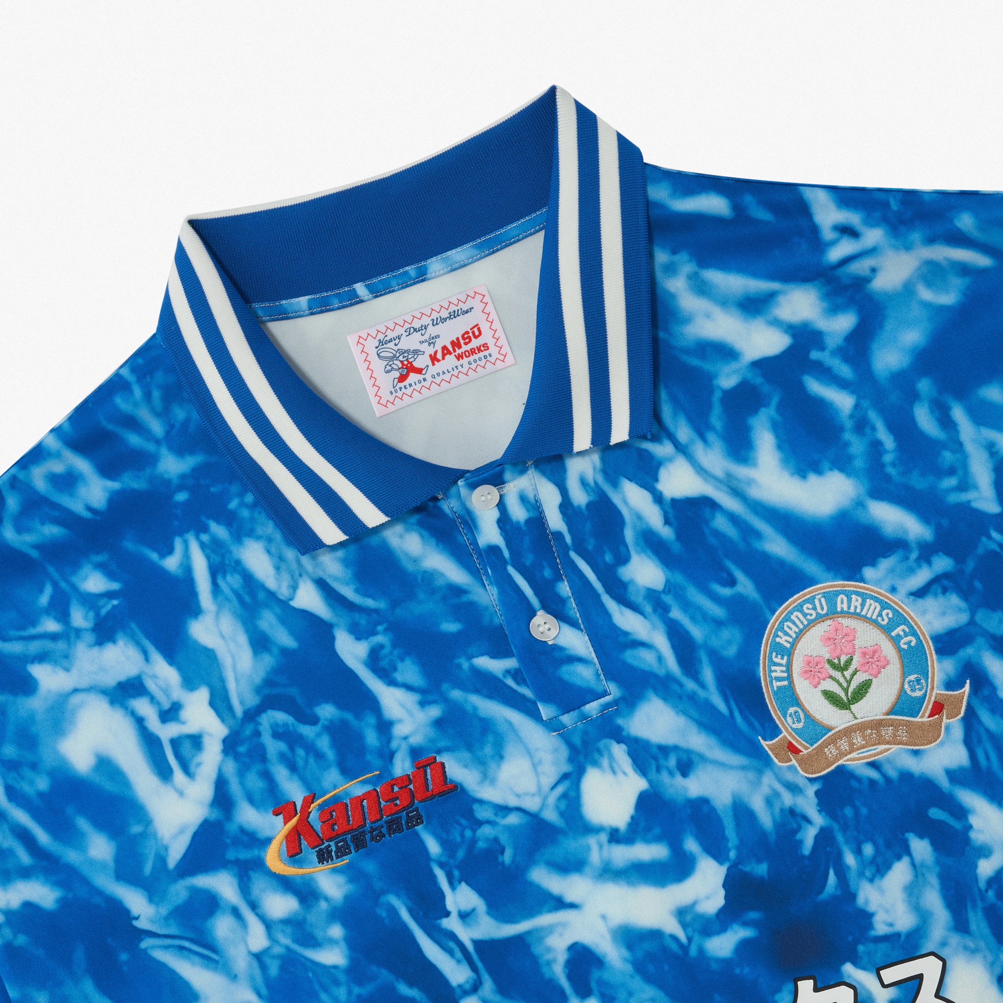 Kansū Arms Football Jersey