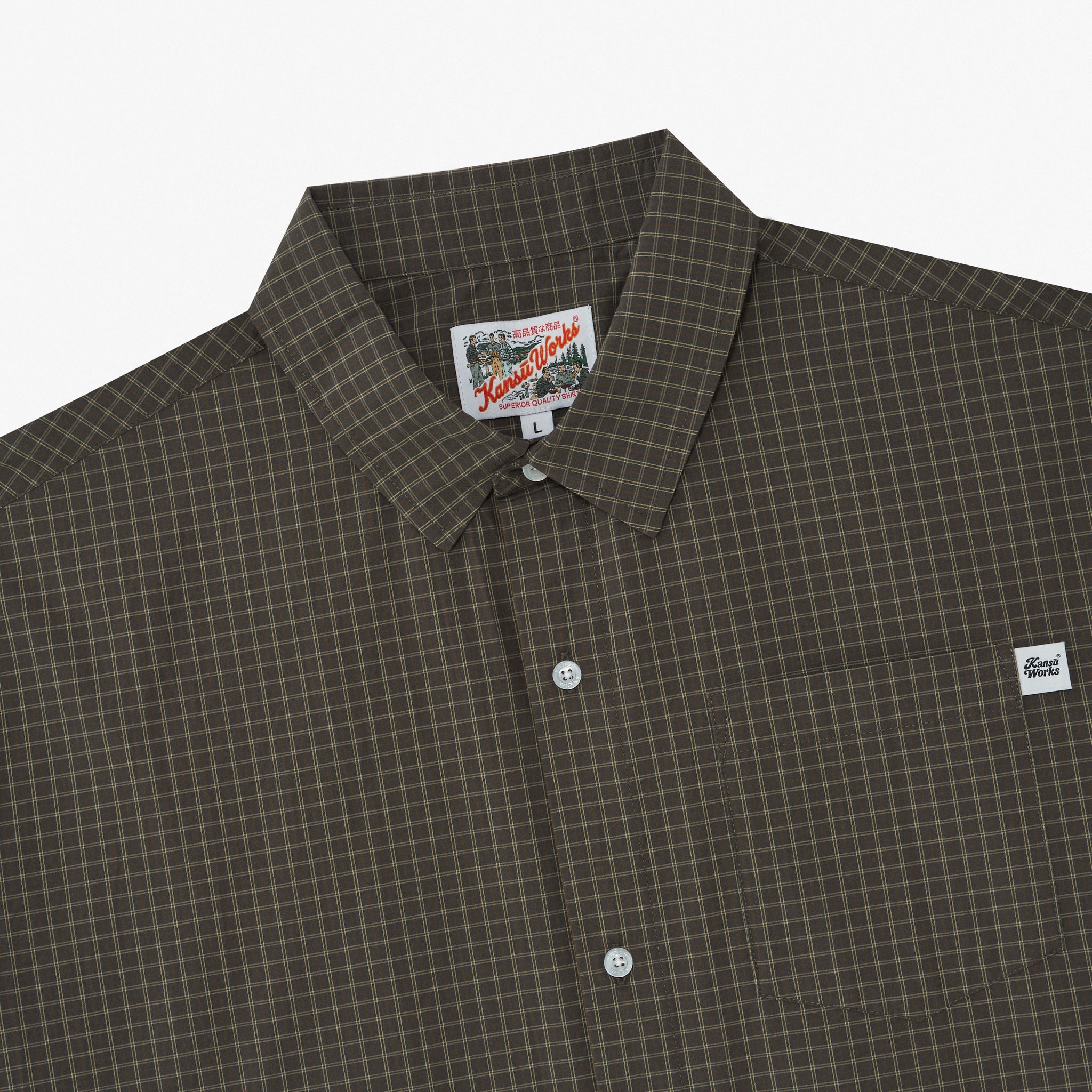 Short Sleeve Checkered Shirt
