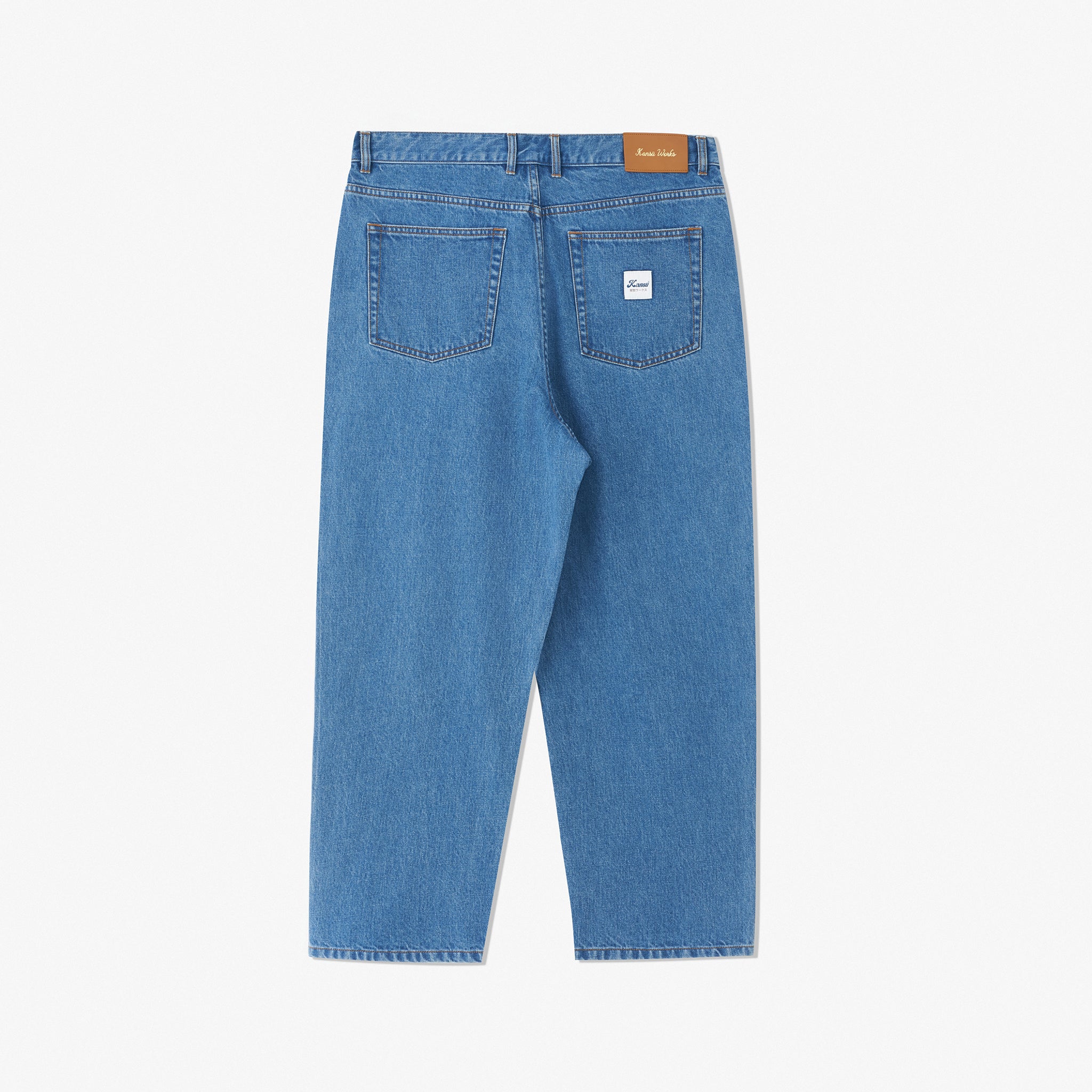 Shizu Jeans