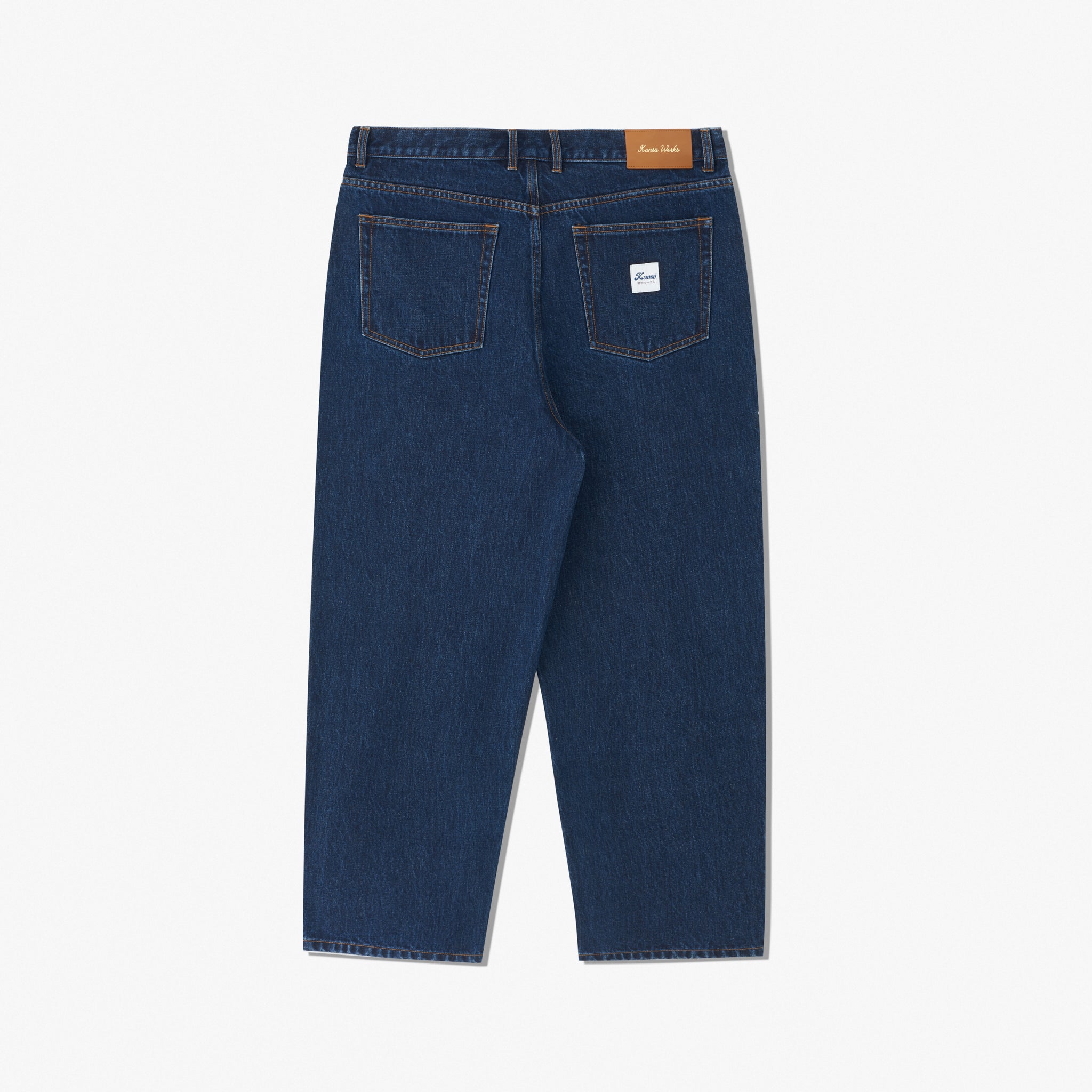 Shizu Jeans
