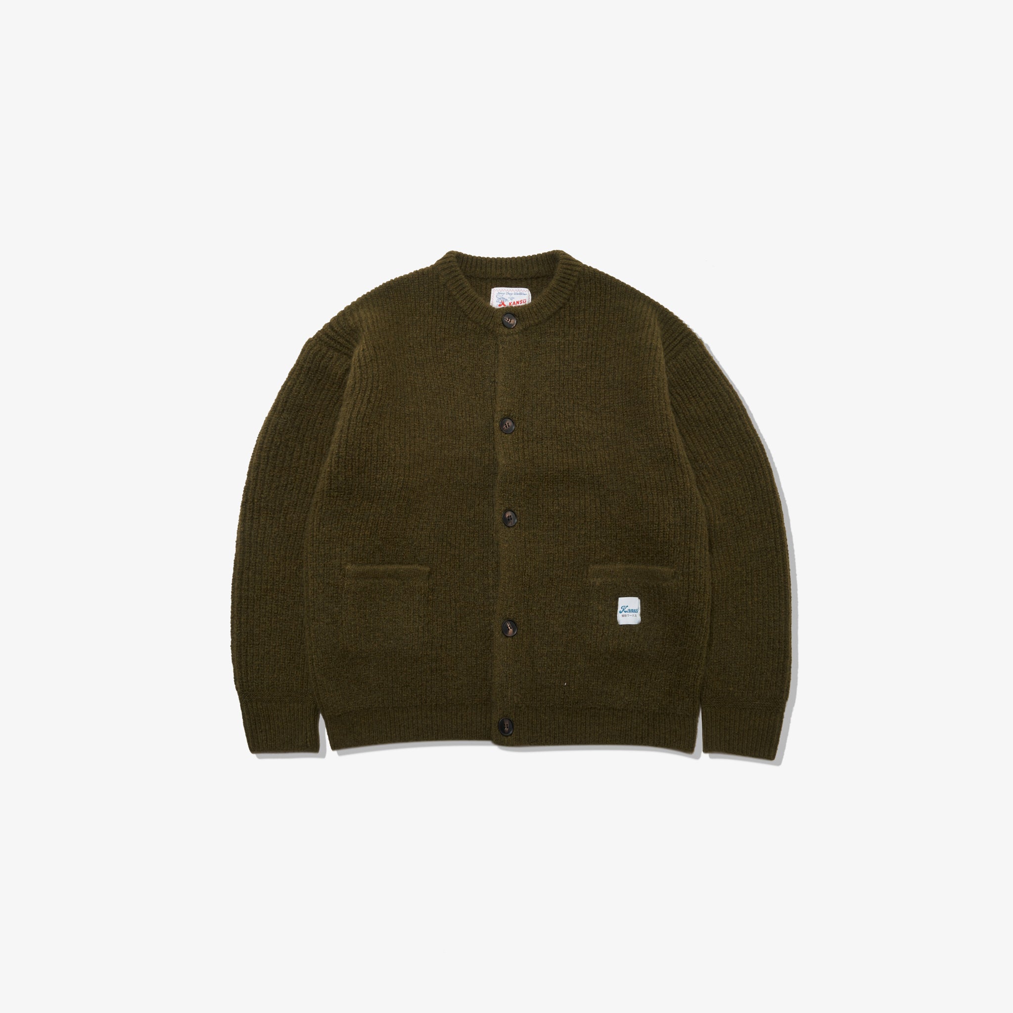 Brushed Wool Cardigan