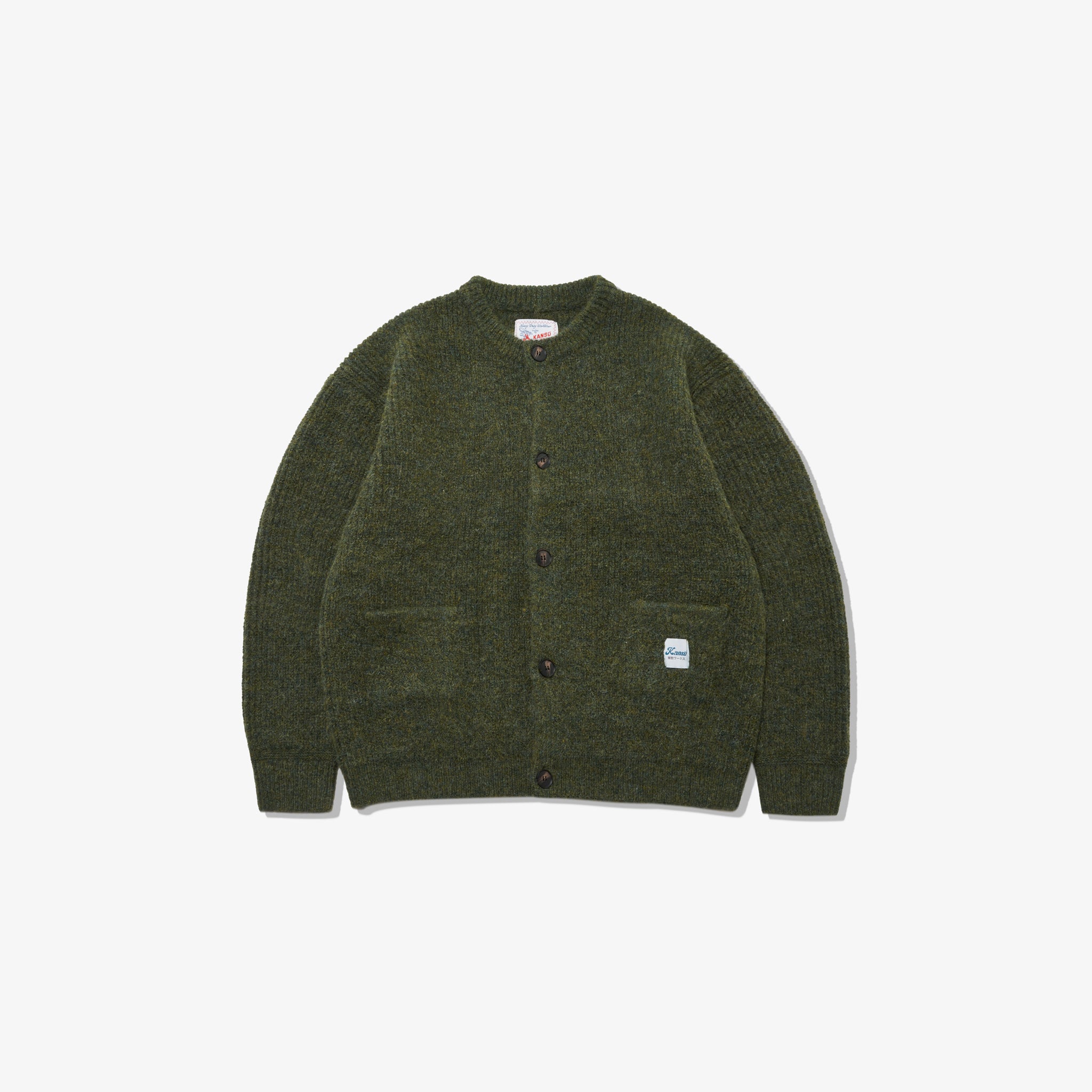 Brushed Wool Cardigan