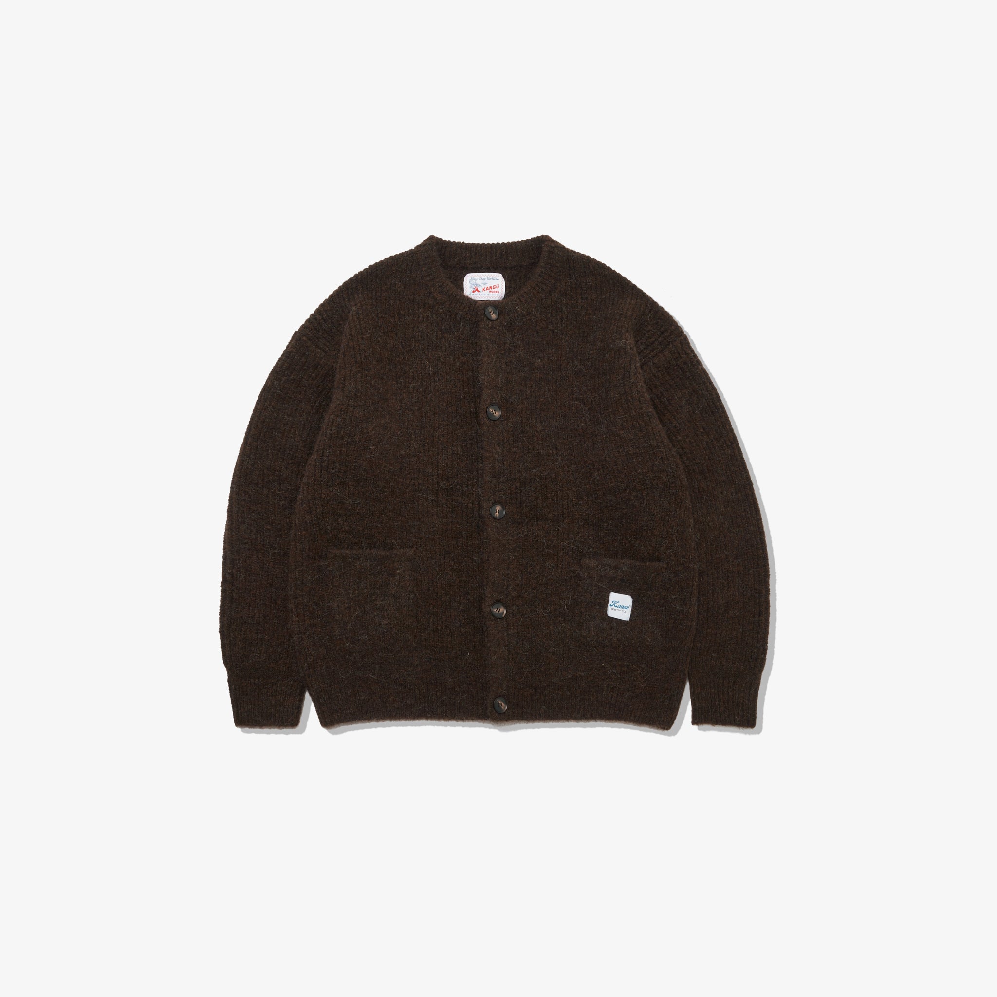 Brushed Wool Cardigan
