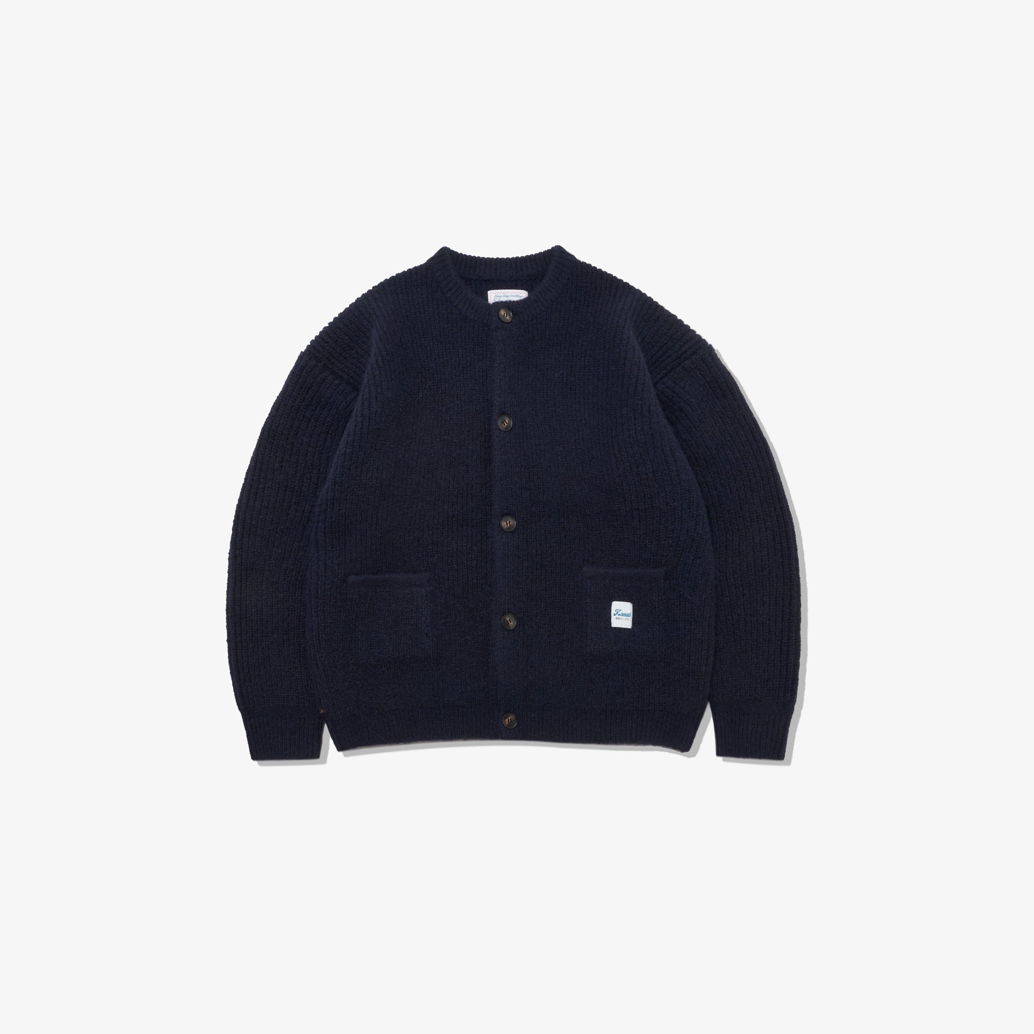 Brushed Wool Cardigan