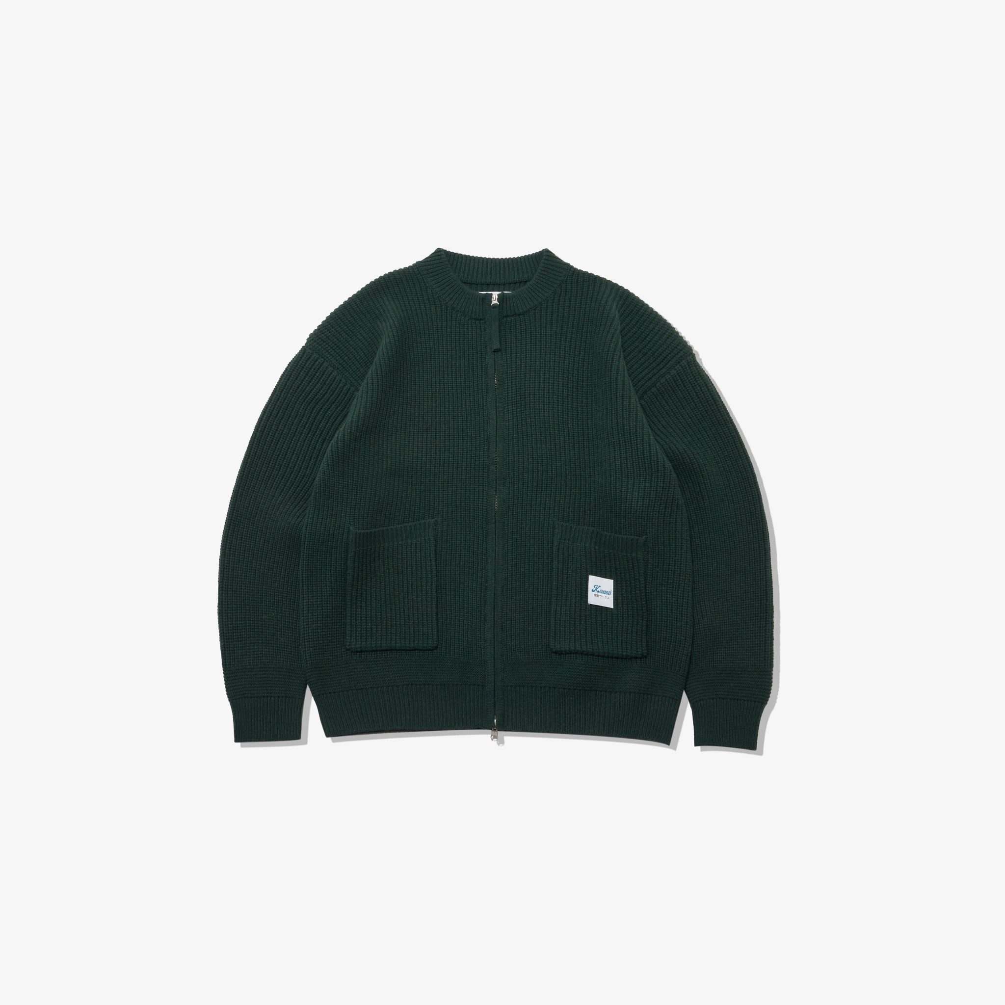 Zip Up Wool Cardigan