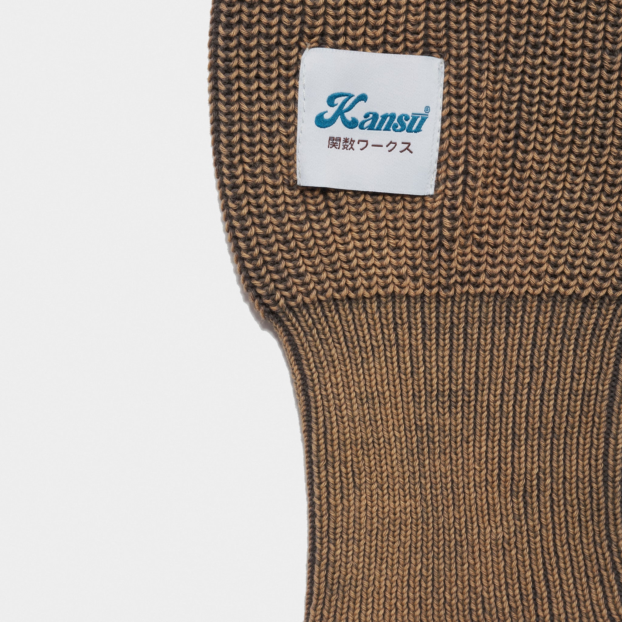 Rib Knit Crew