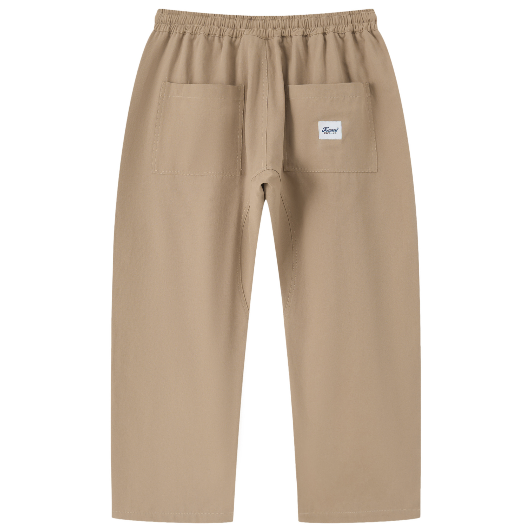 Chef Trousers - Beige