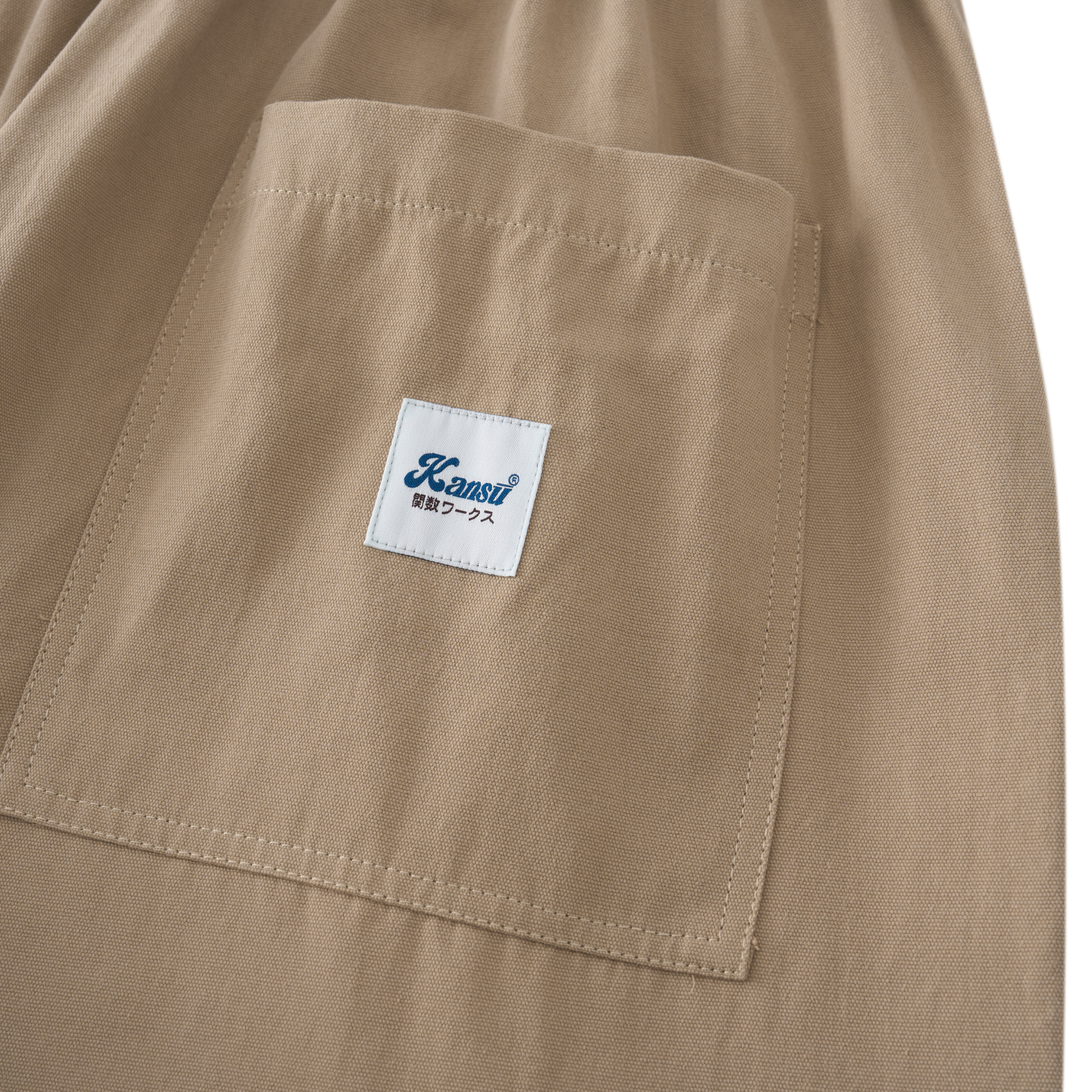 Chef Trousers - Beige