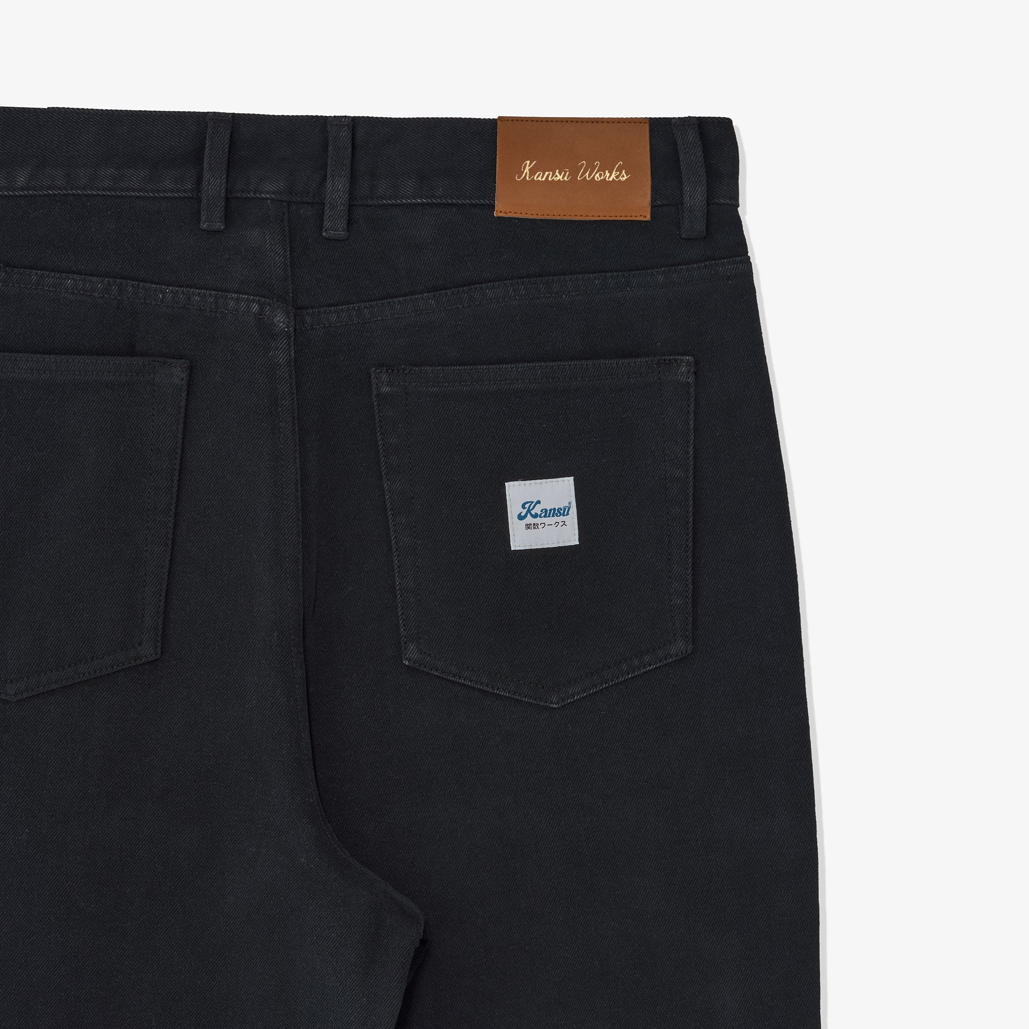 Shizu Jeans