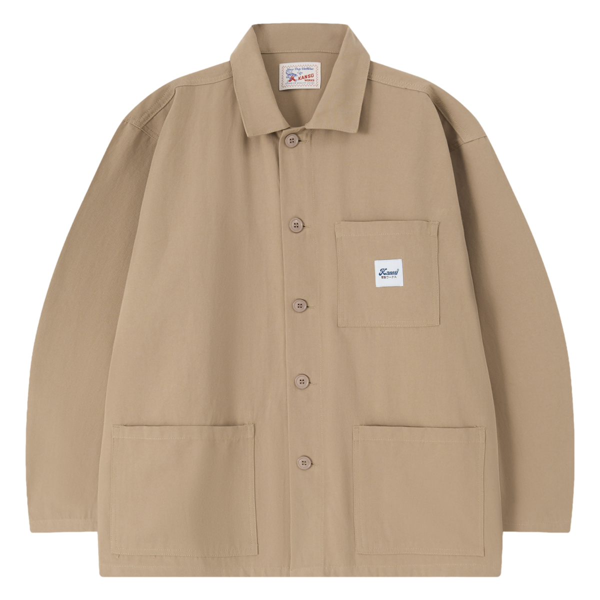 French Chore Jacket French Chore Jacket