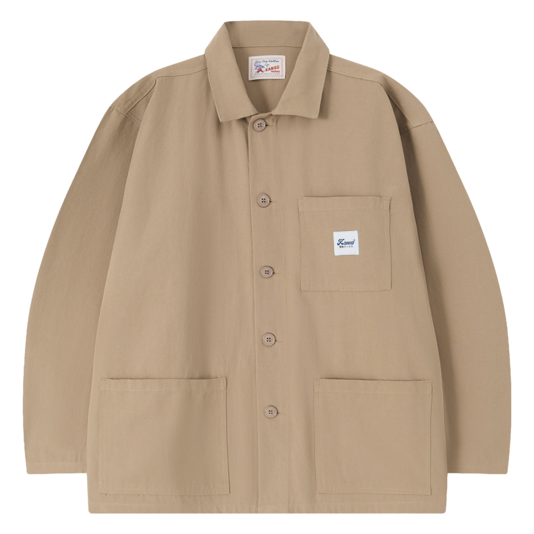 French Chore Jacket - Beige