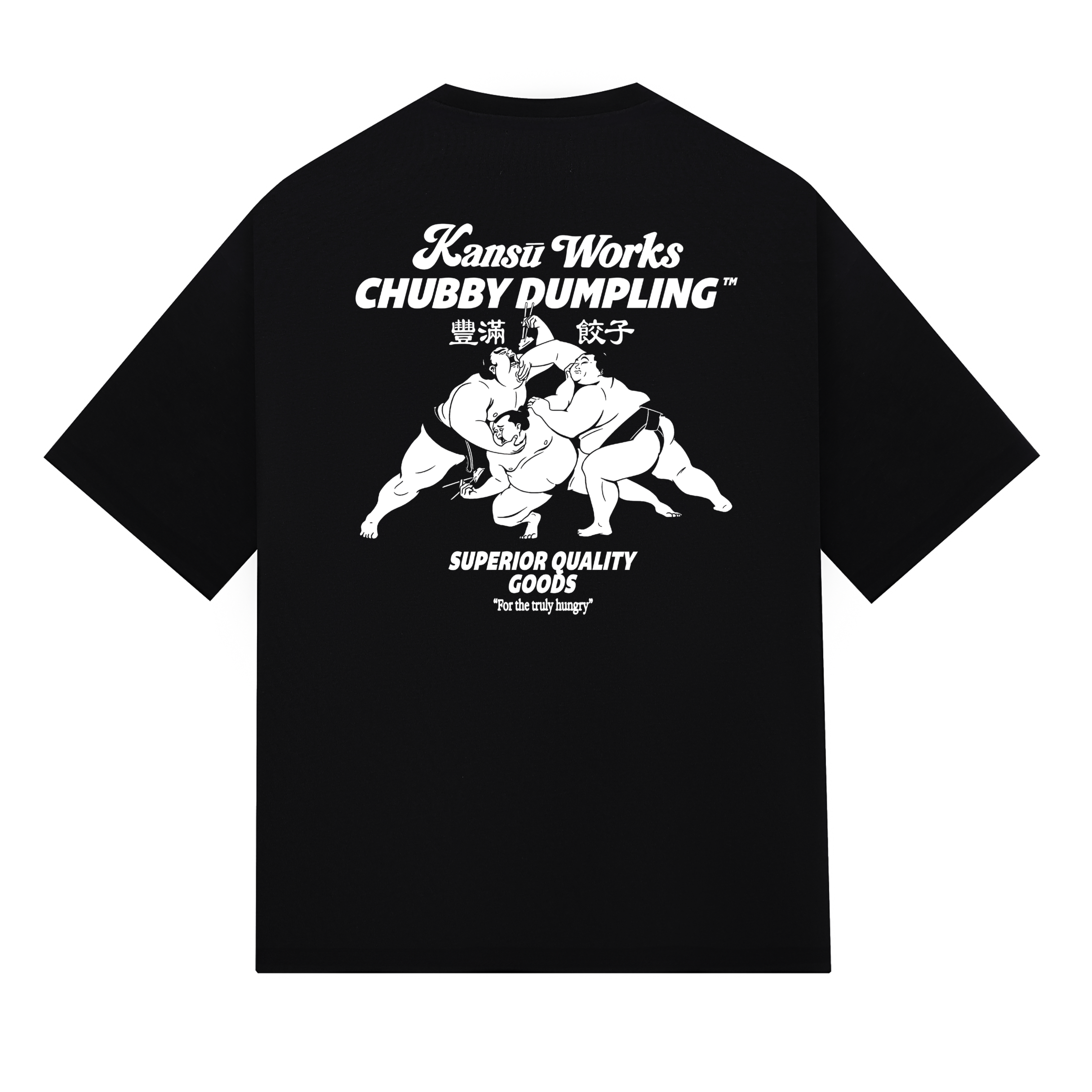 Kansū x Chubby Dumpling Tee