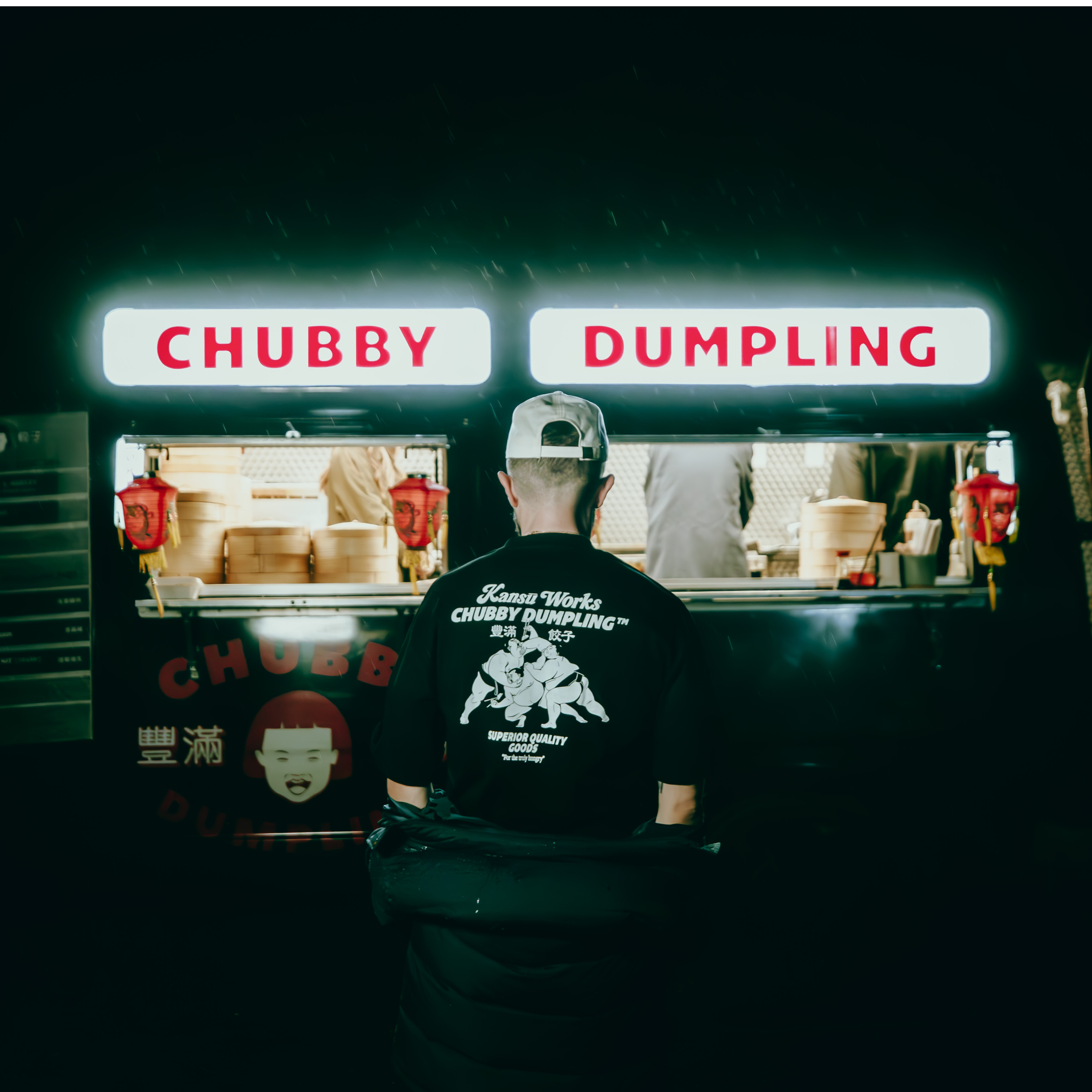 Kansū x Chubby Dumpling Tee