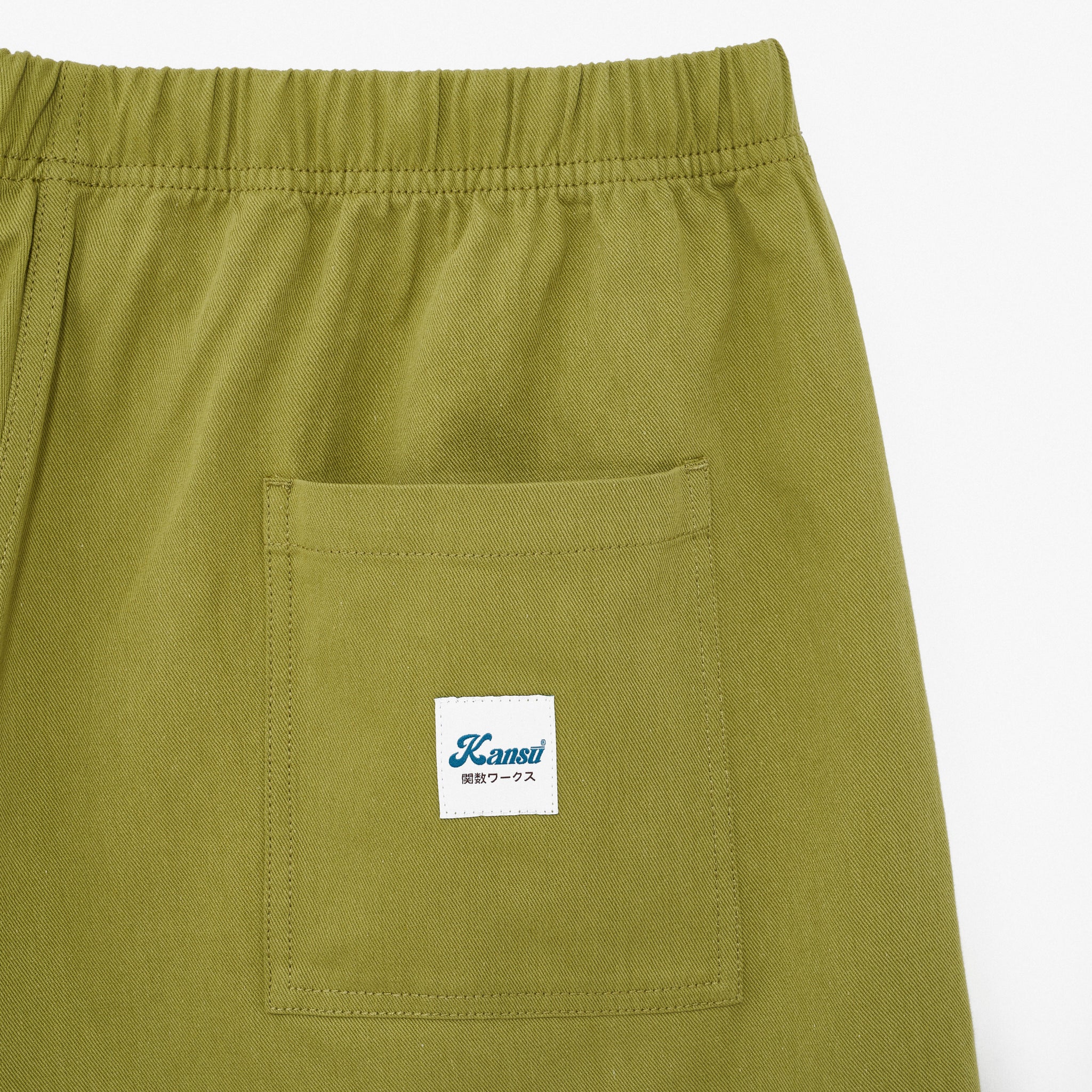 Robata Shorts