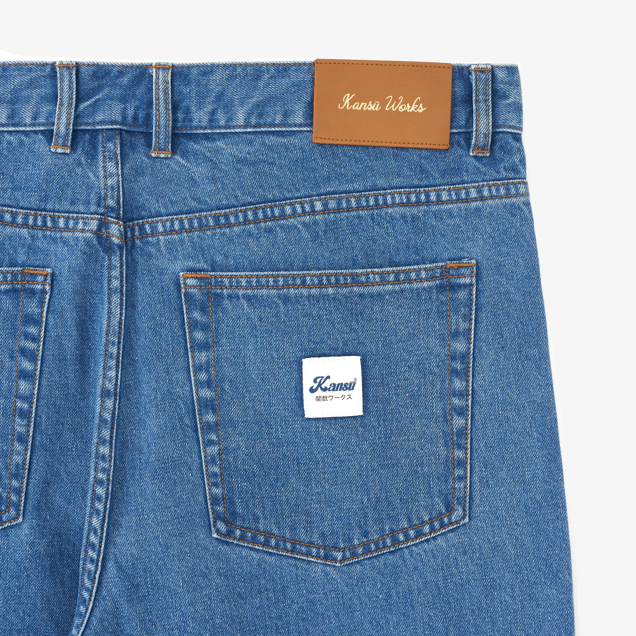 Shizu Jeans