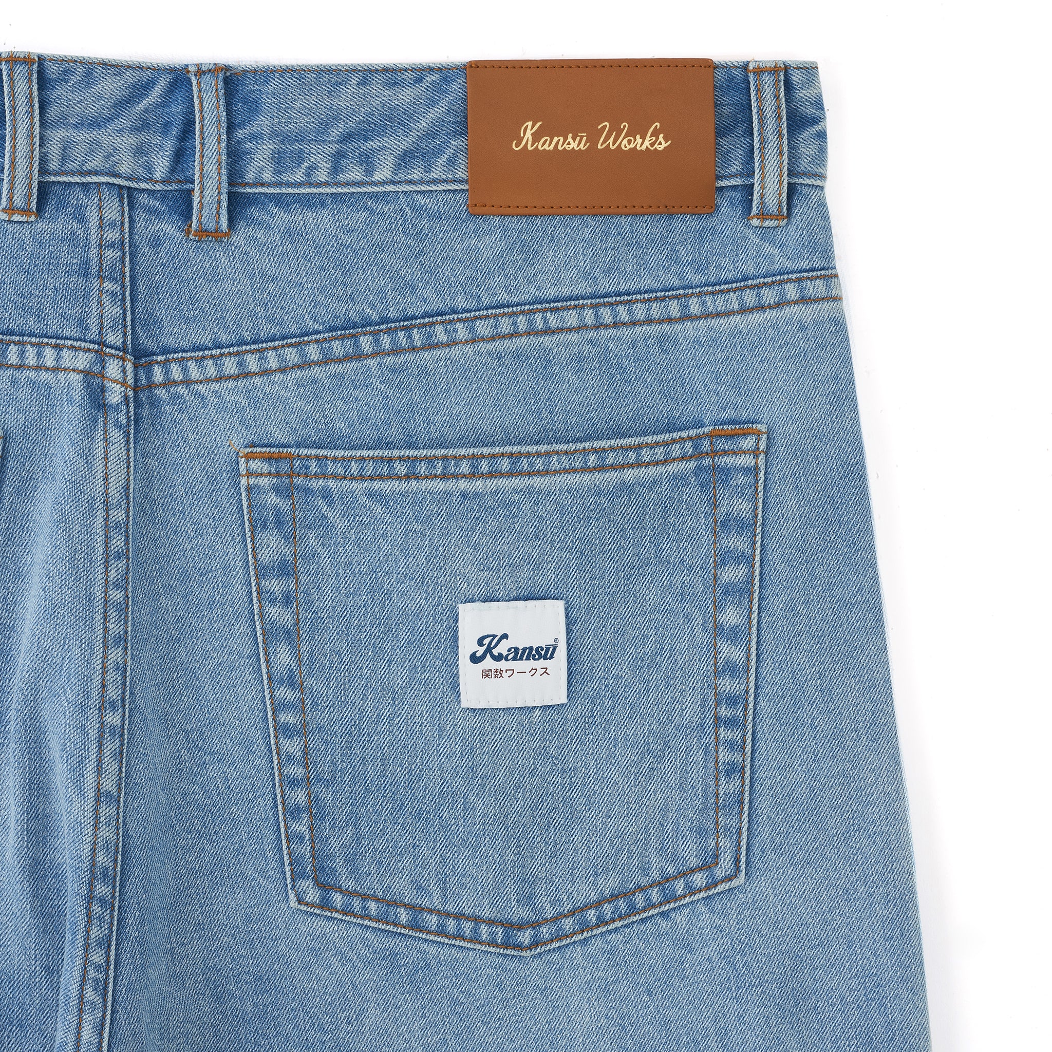 Shizu Jeans