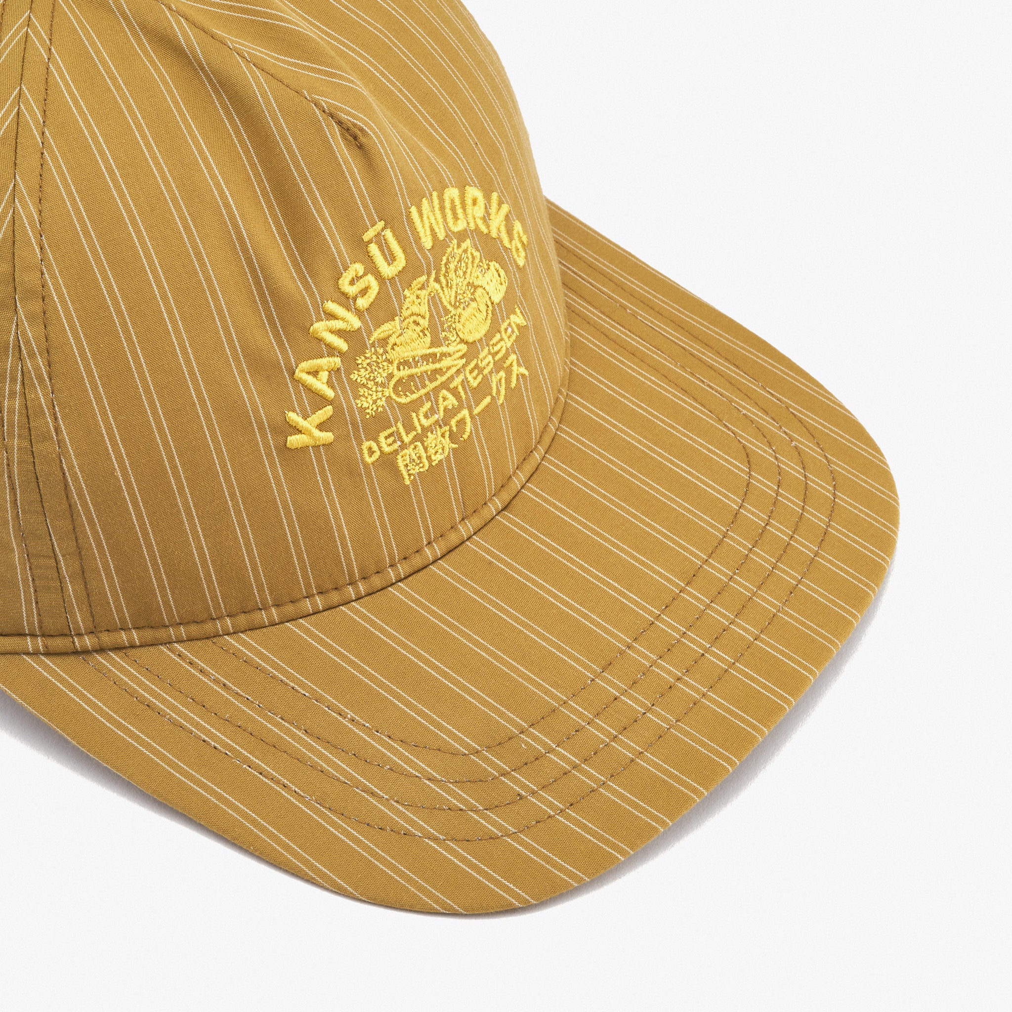 Kansū Delicatessen Cap