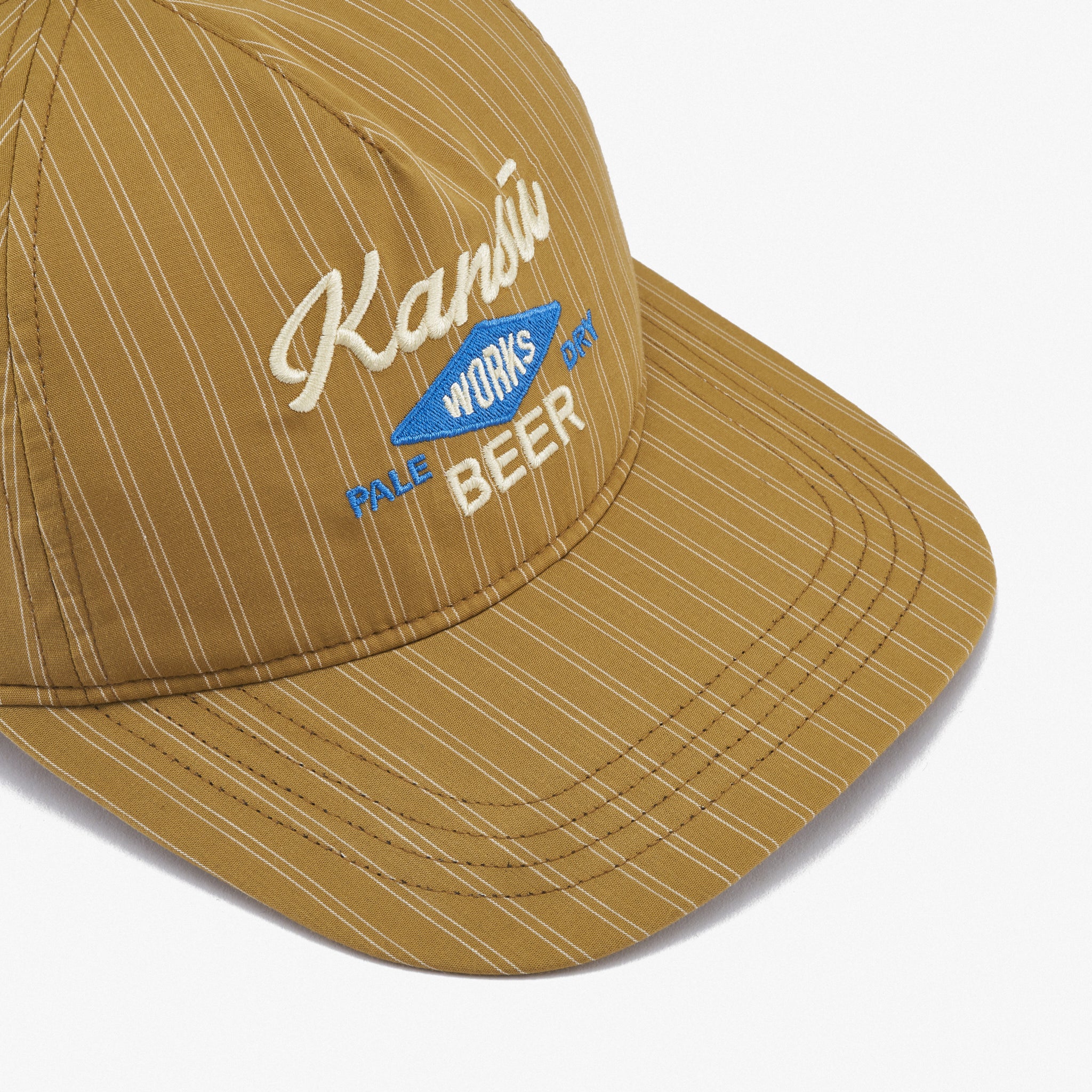 Kansū Dry Beer Cap