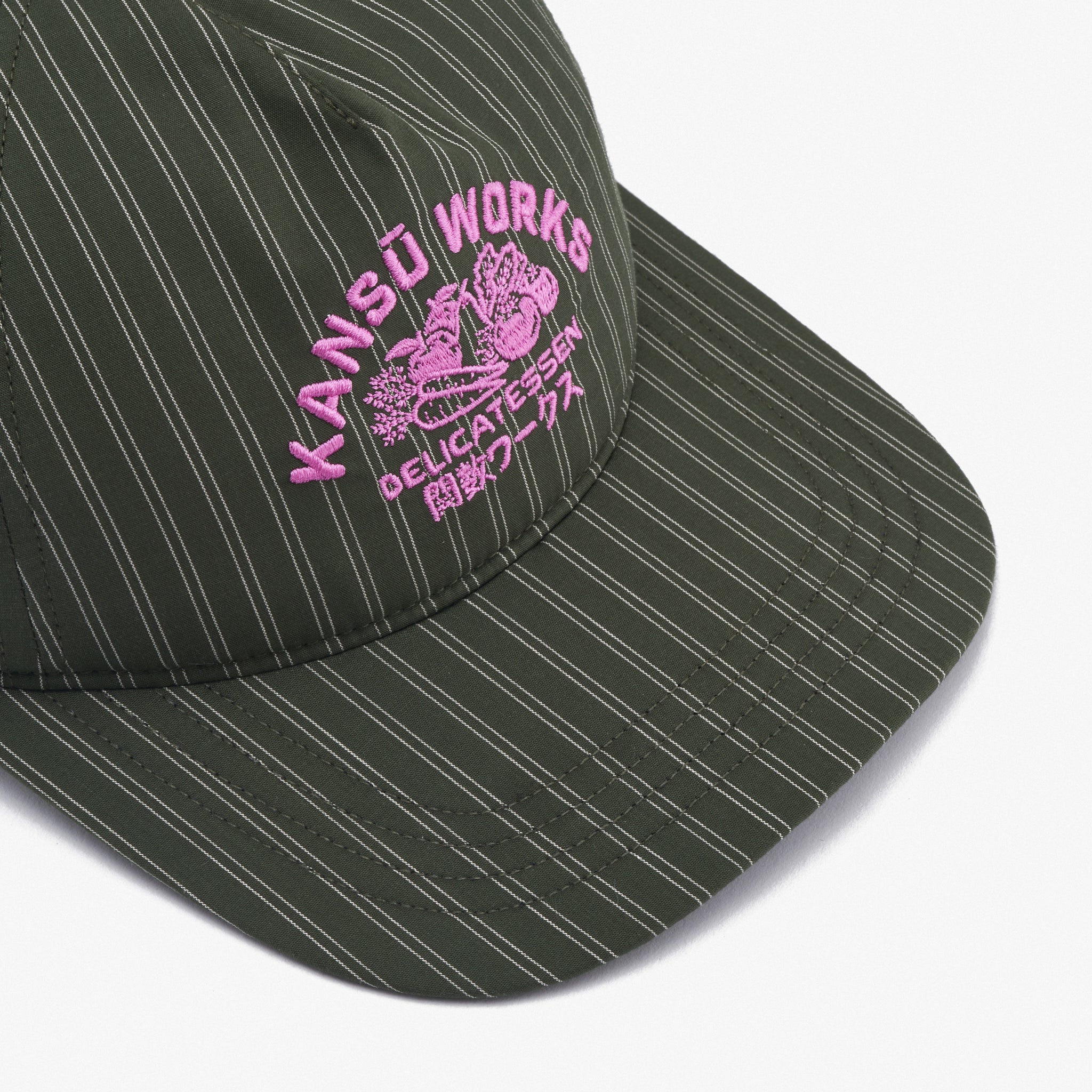 Kansū Delicatessen Cap
