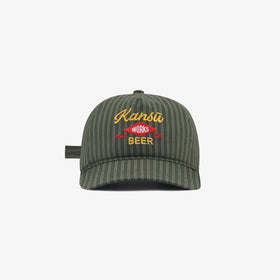 Kansū Dry Beer Cap