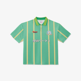 Kansū Arms Football Jersey