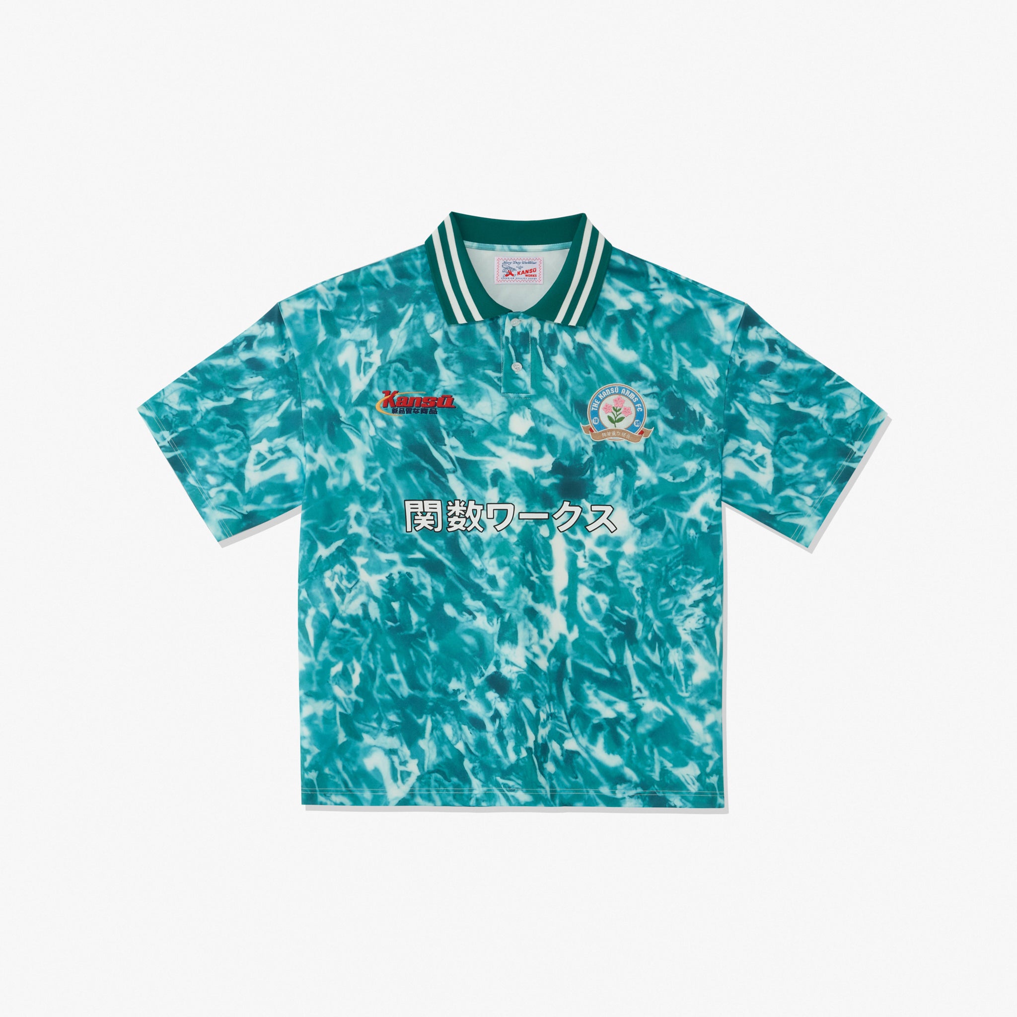 Kansū Arms Football Jersey