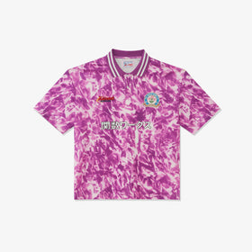 Kansū Arms Football Jersey