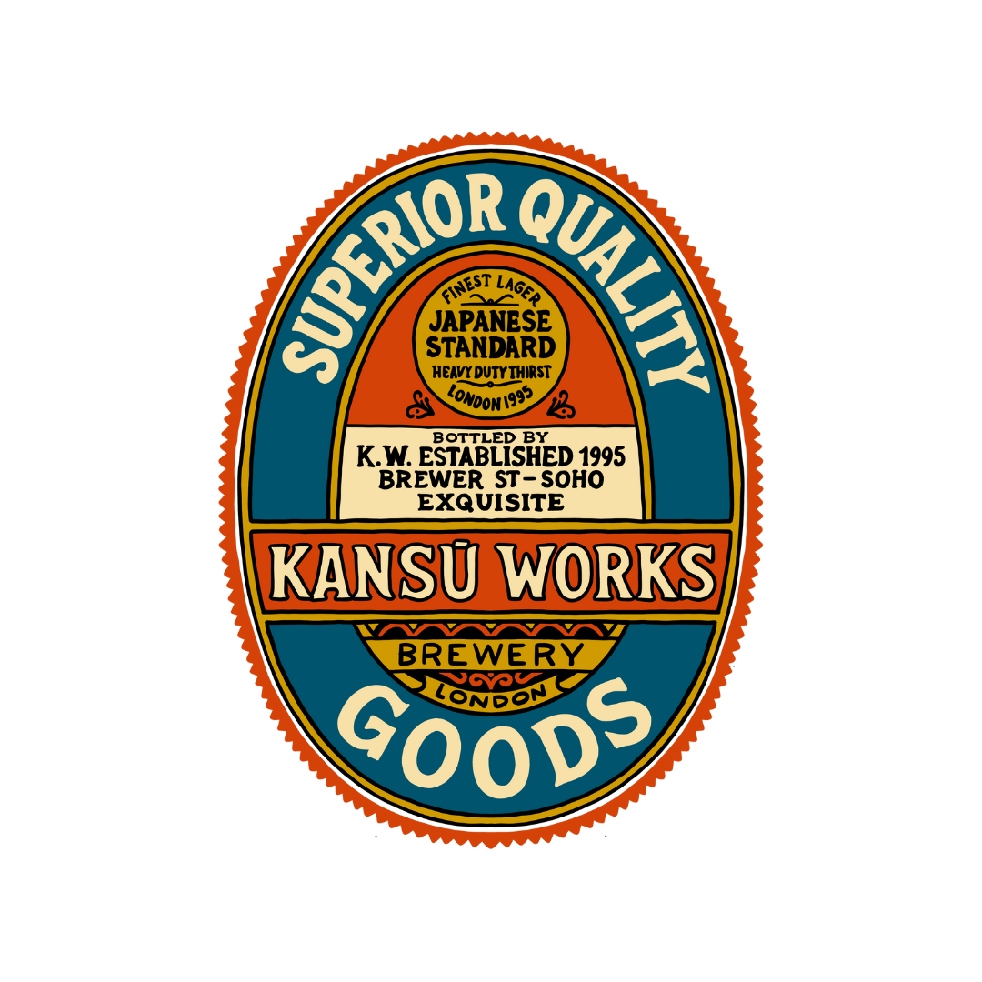 Kansū Brewery Tee - White