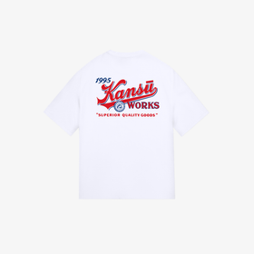 Special Brew Tee